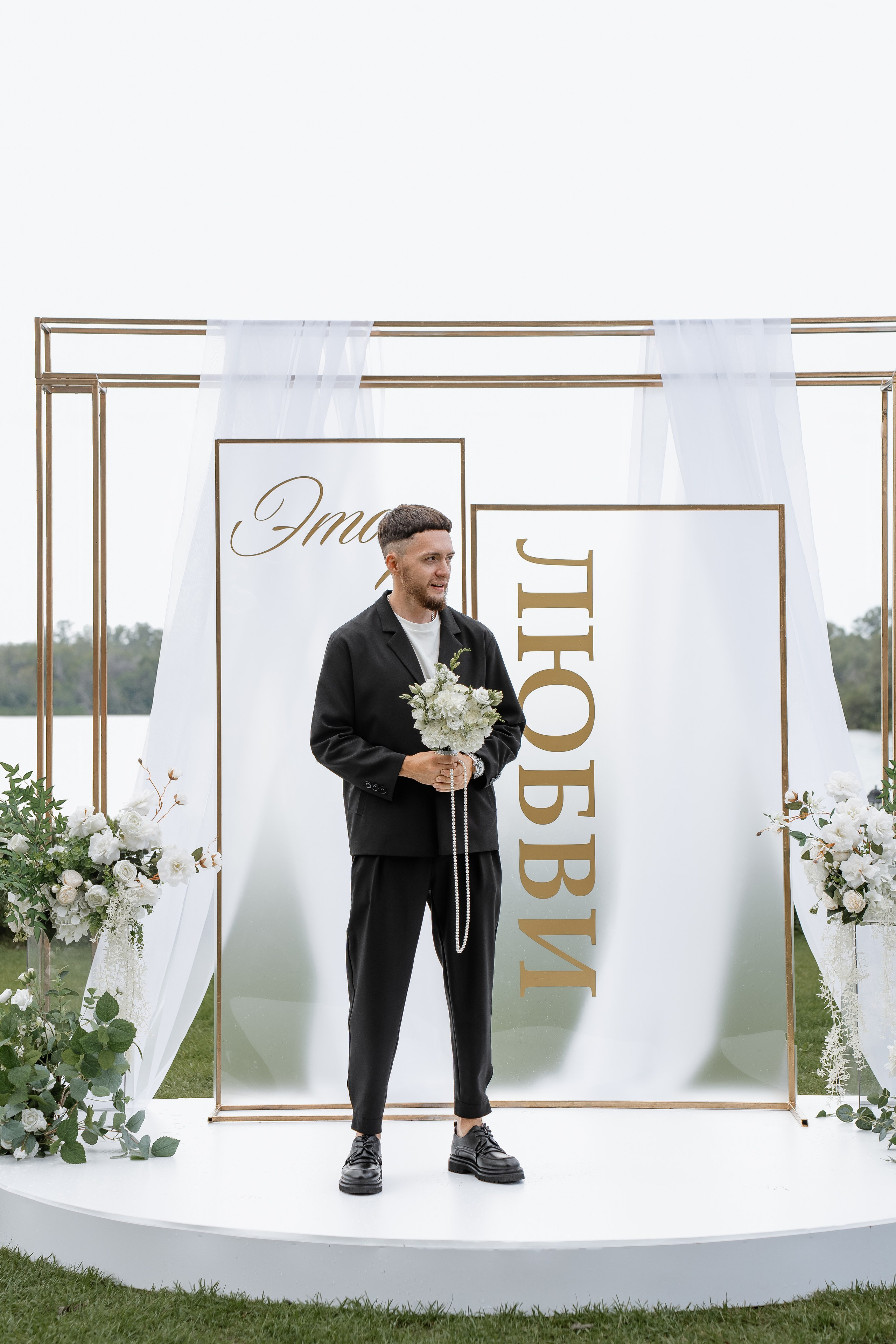 Денис и Алена_площадка Нет на Карте. Свадебный и семейный фотограф в Самаре Салахова Гулина