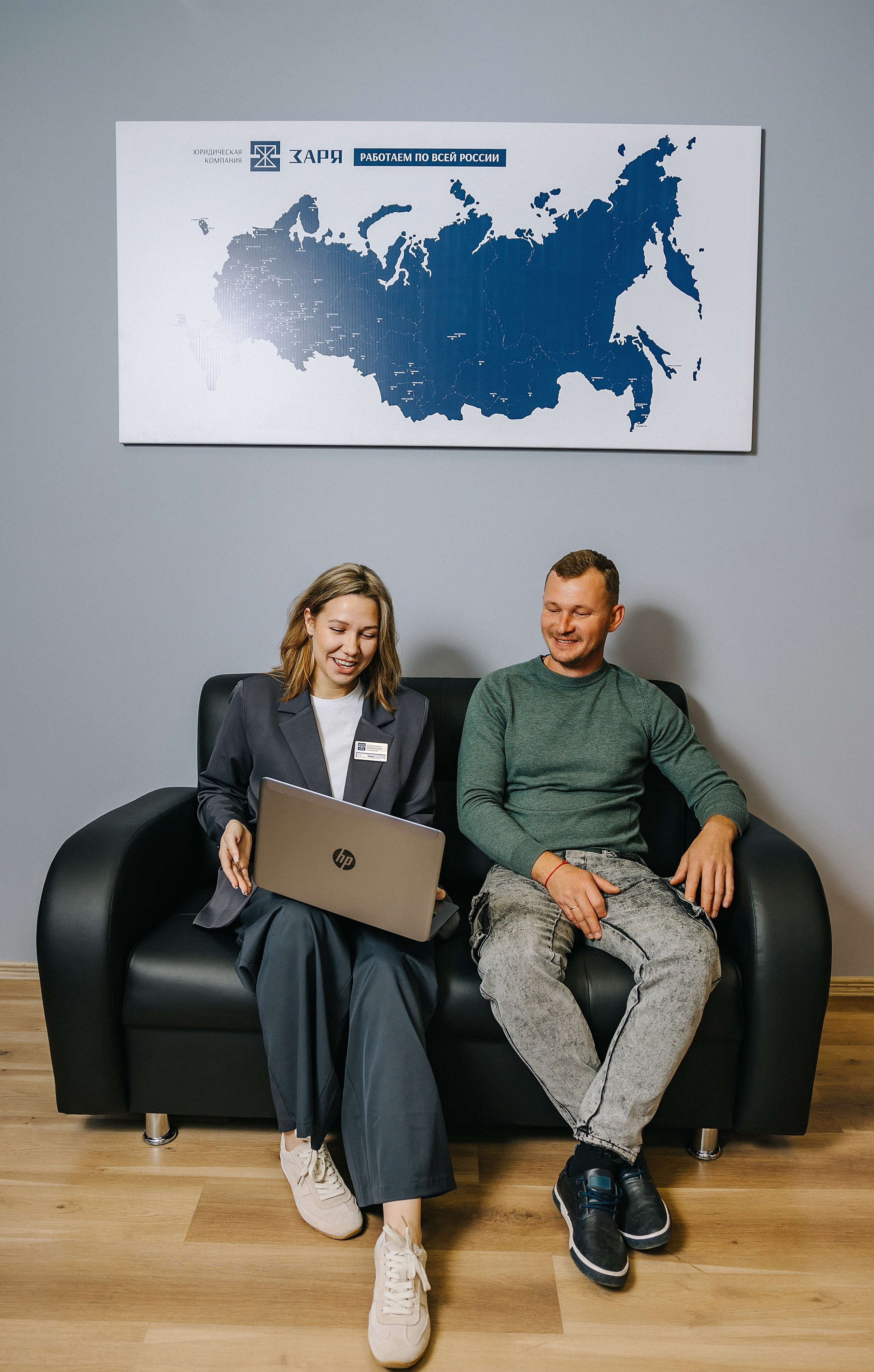 Юридическая компания «Заря». Александр Антонов. Профессиональный свадебный, репортажный фотограф в Москве, Подольске. Фото+Видео на любой праздник