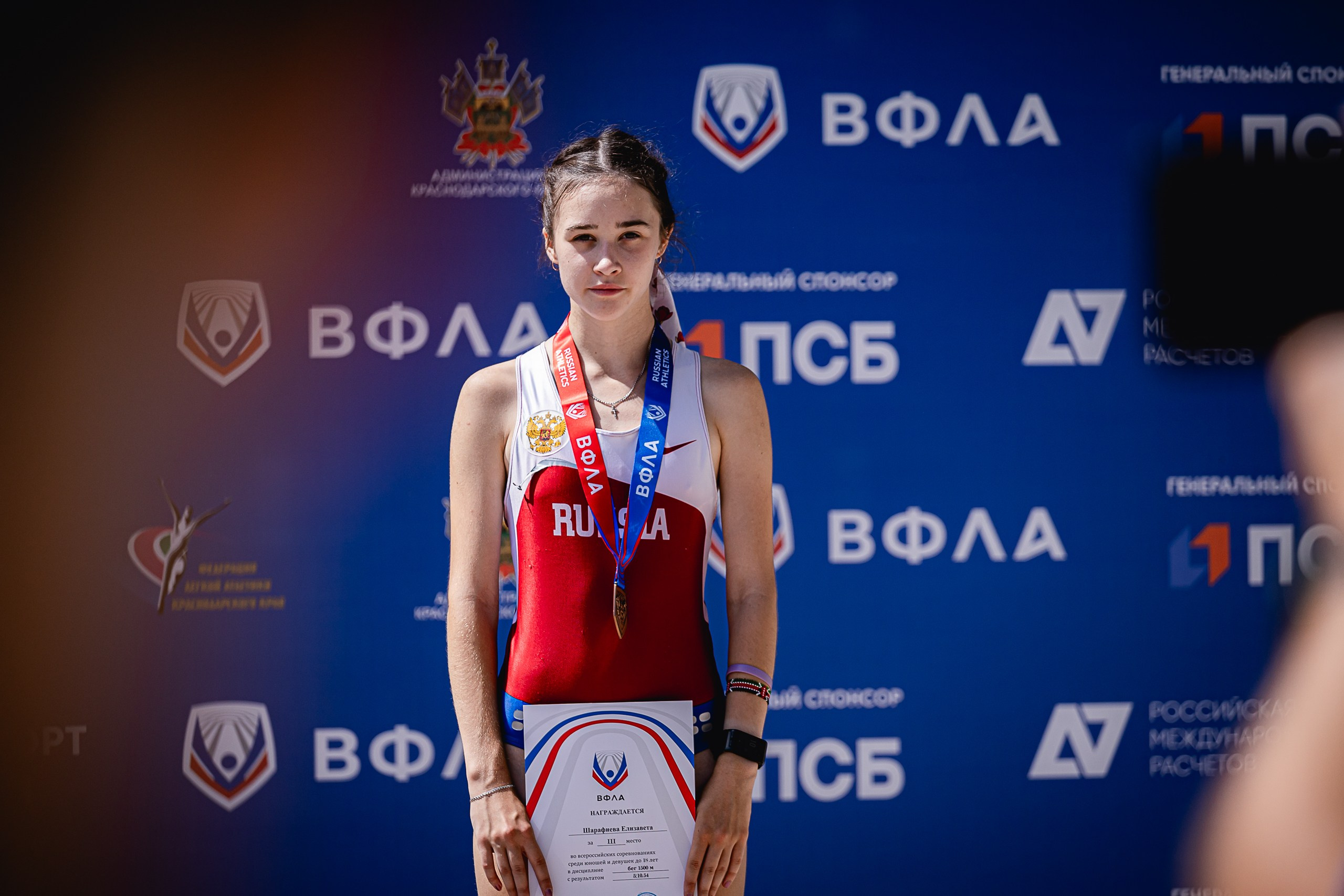 Первенство России по легкой атлетики U16. Фотограф из Краснодара Андрей Тукан