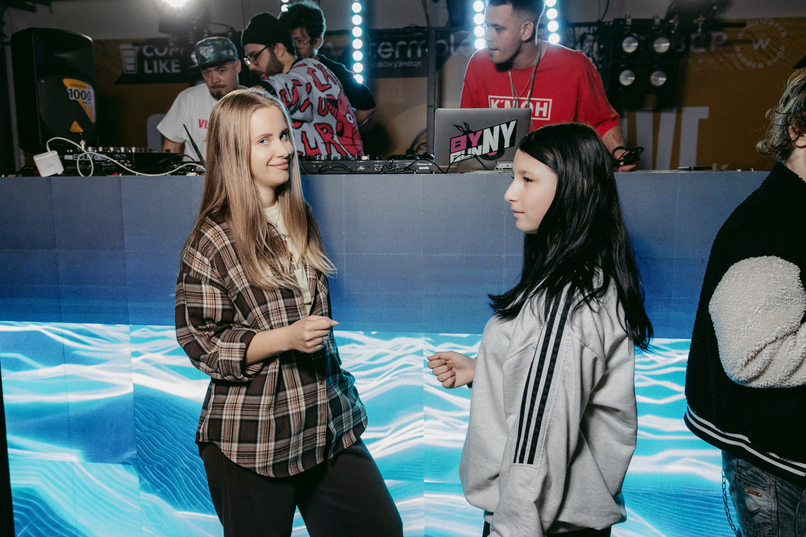 Кофе Рейв в ТРЦ «ПЛАНЕТА»