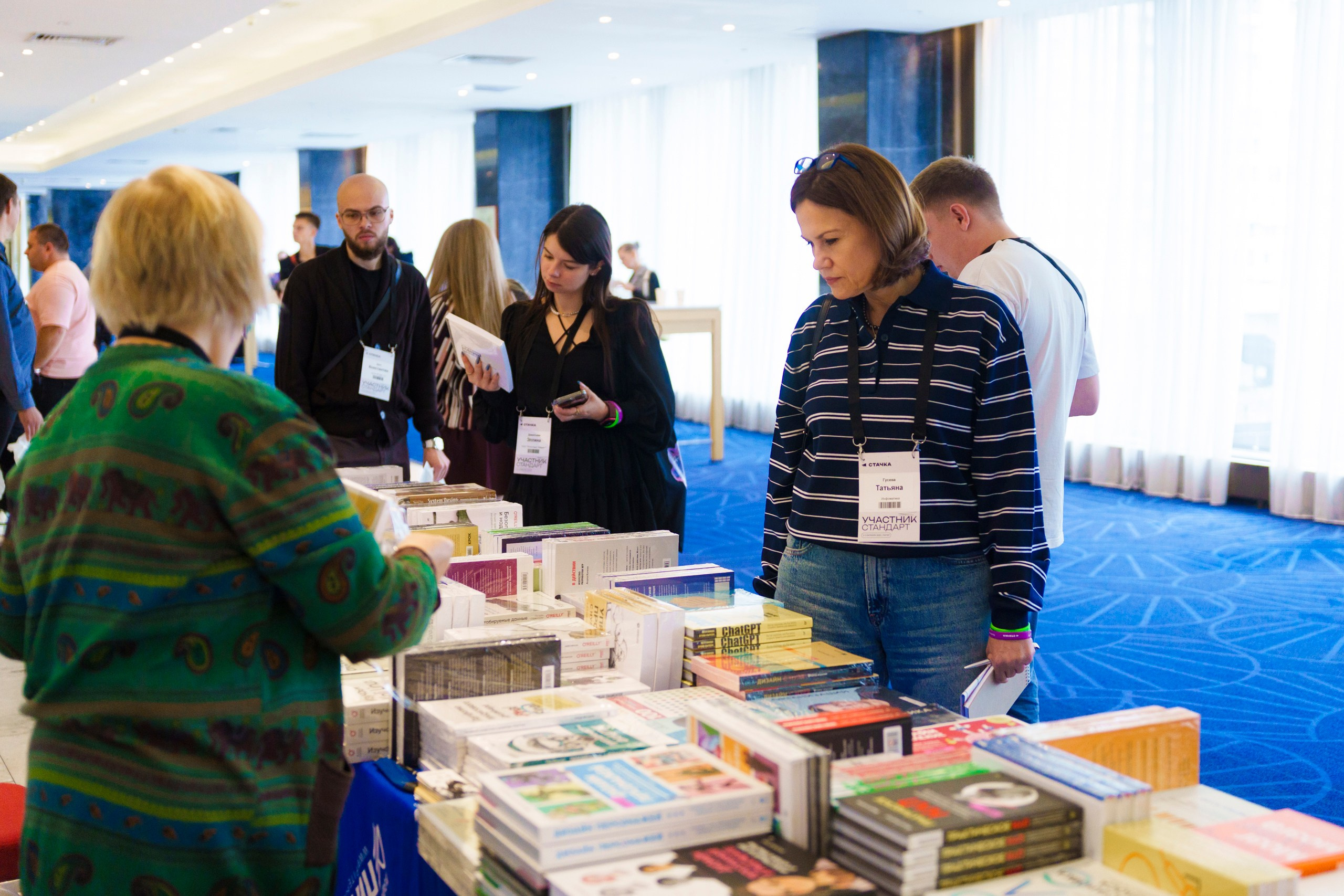 СТАЧКА 2025. Фотограф Перминов Никита СПБ