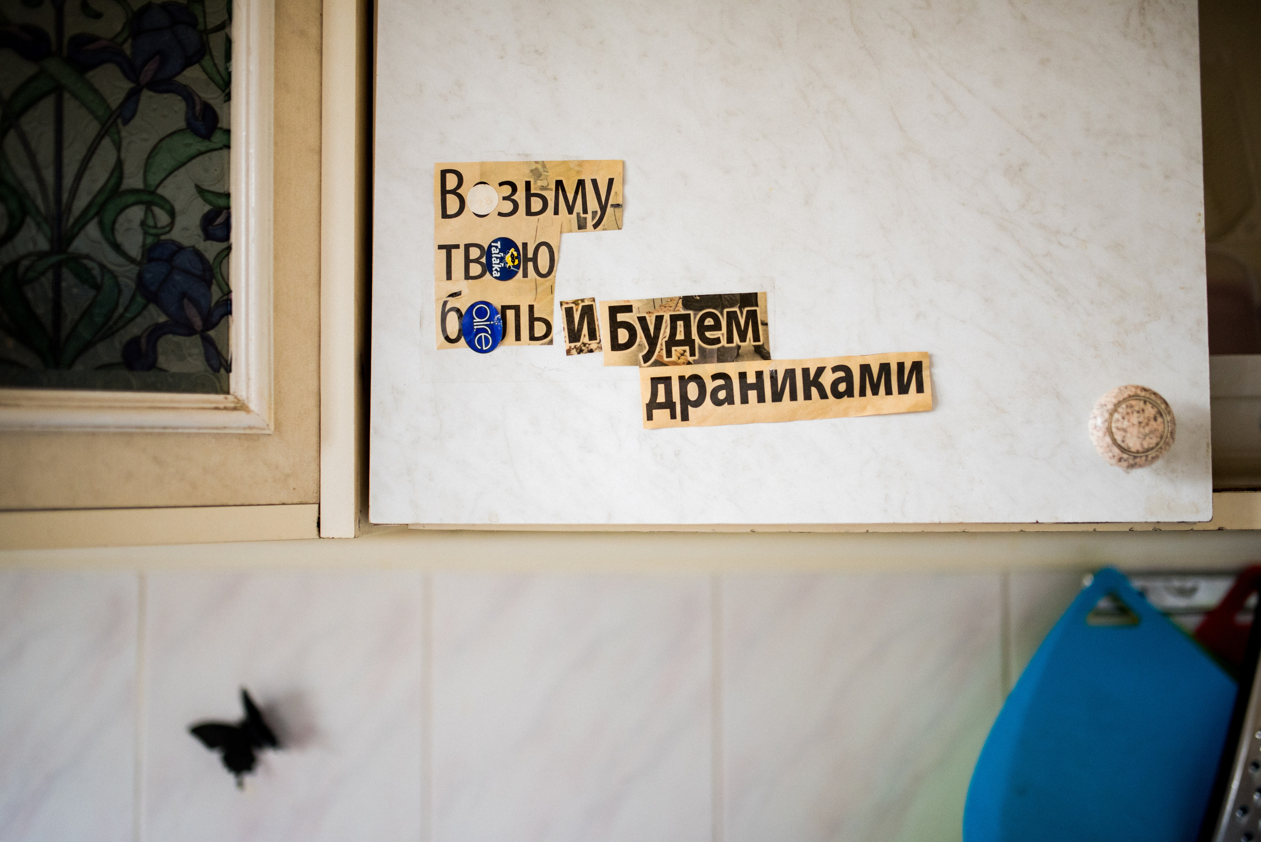 Свадьбы. Фотограф Елена Лучкова
