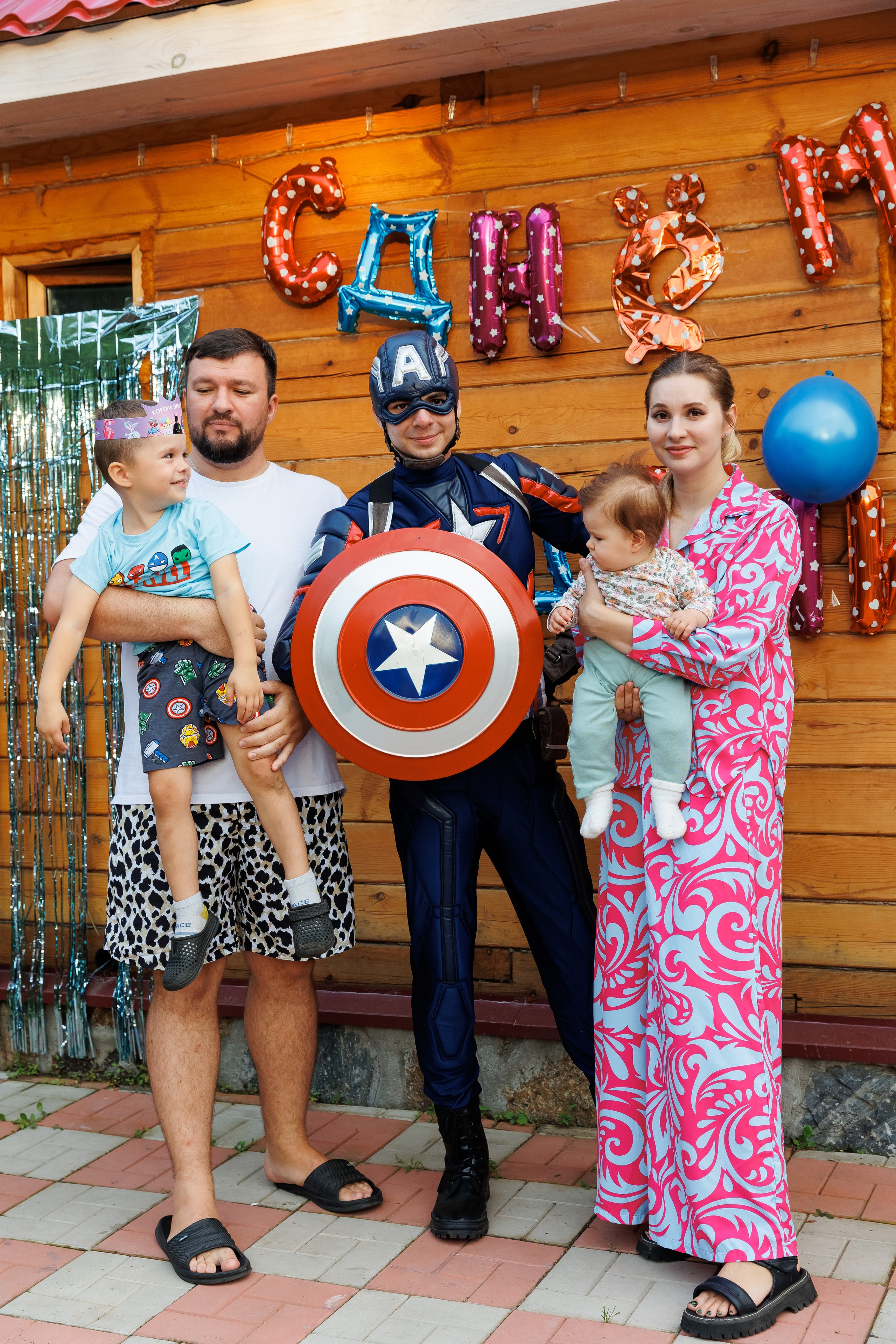 День рождения на даче. Фотограф Новосибирск — Наталья Гресь