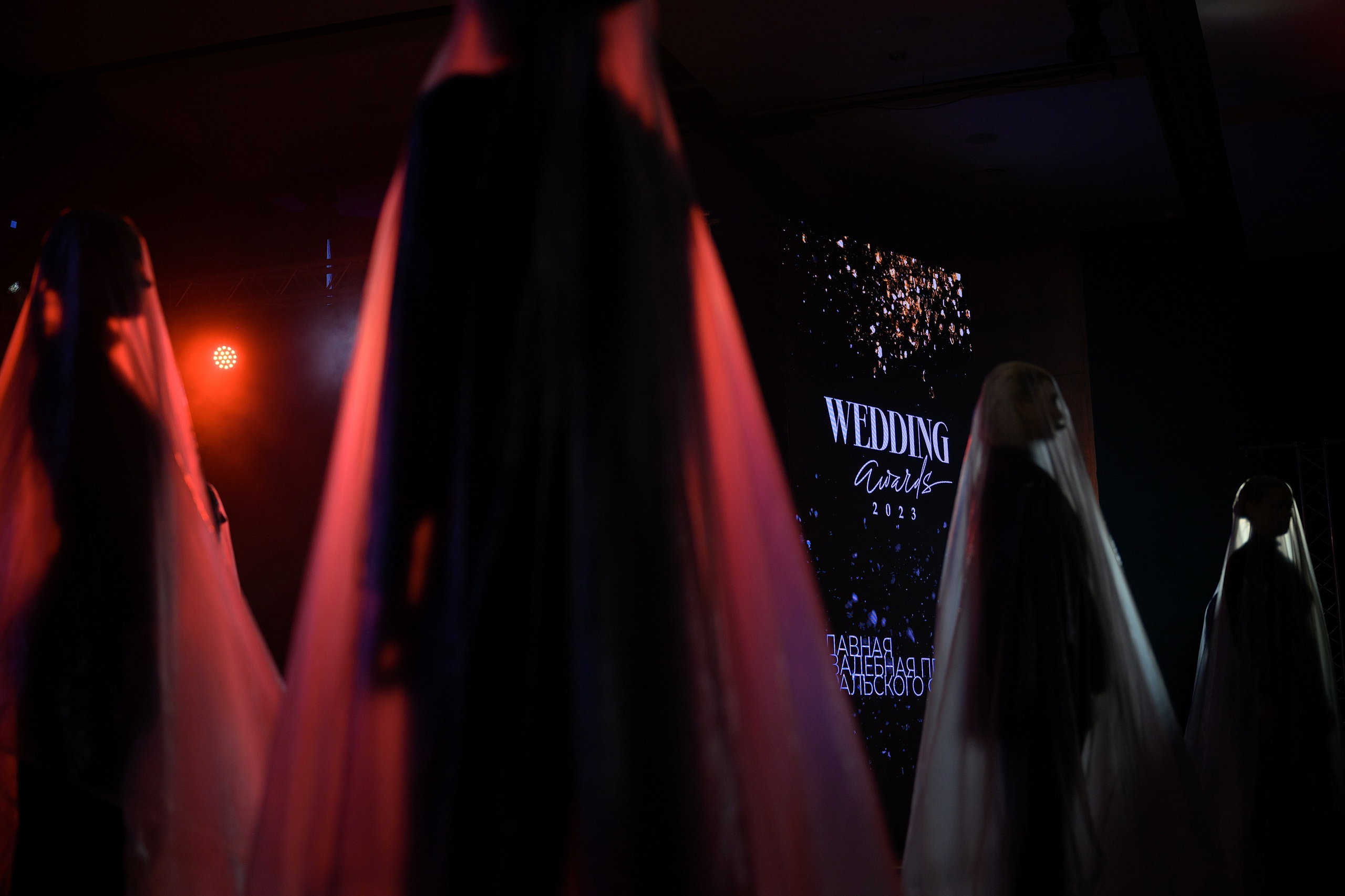 Wedding Awards Урал 2023. Главная