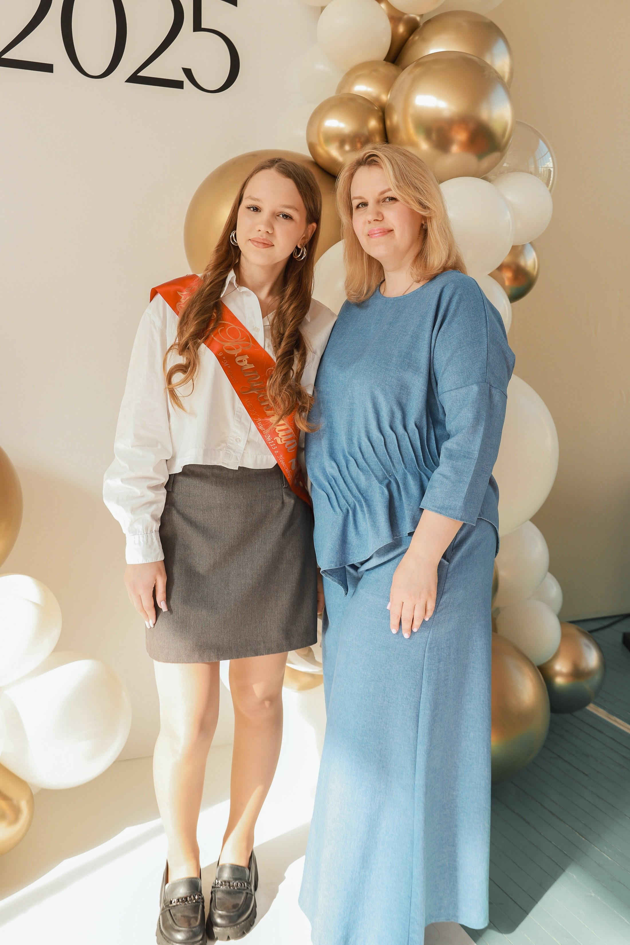 Лицей 113 Последний звонок. Фотограф Юлия Мальцева