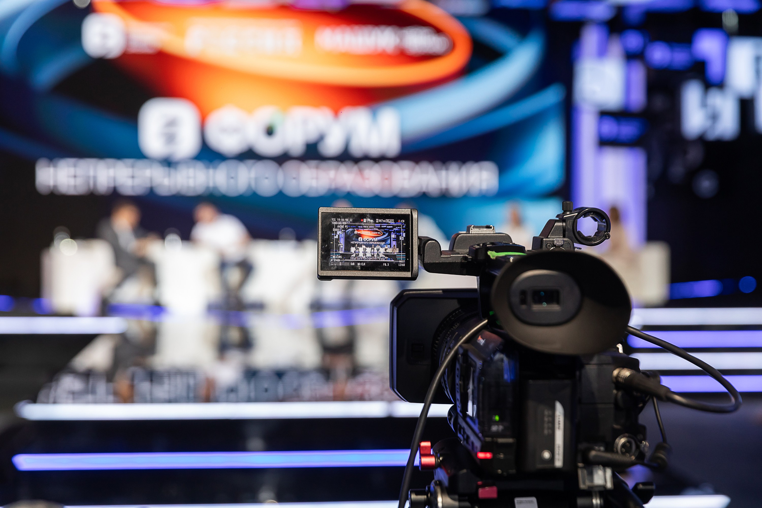 Фотограф москва фотограф фотосессия #репортажнаясъемка #корпоратив. Сидоров Андрей Николаевич фотограф в Москве и Новосибирске