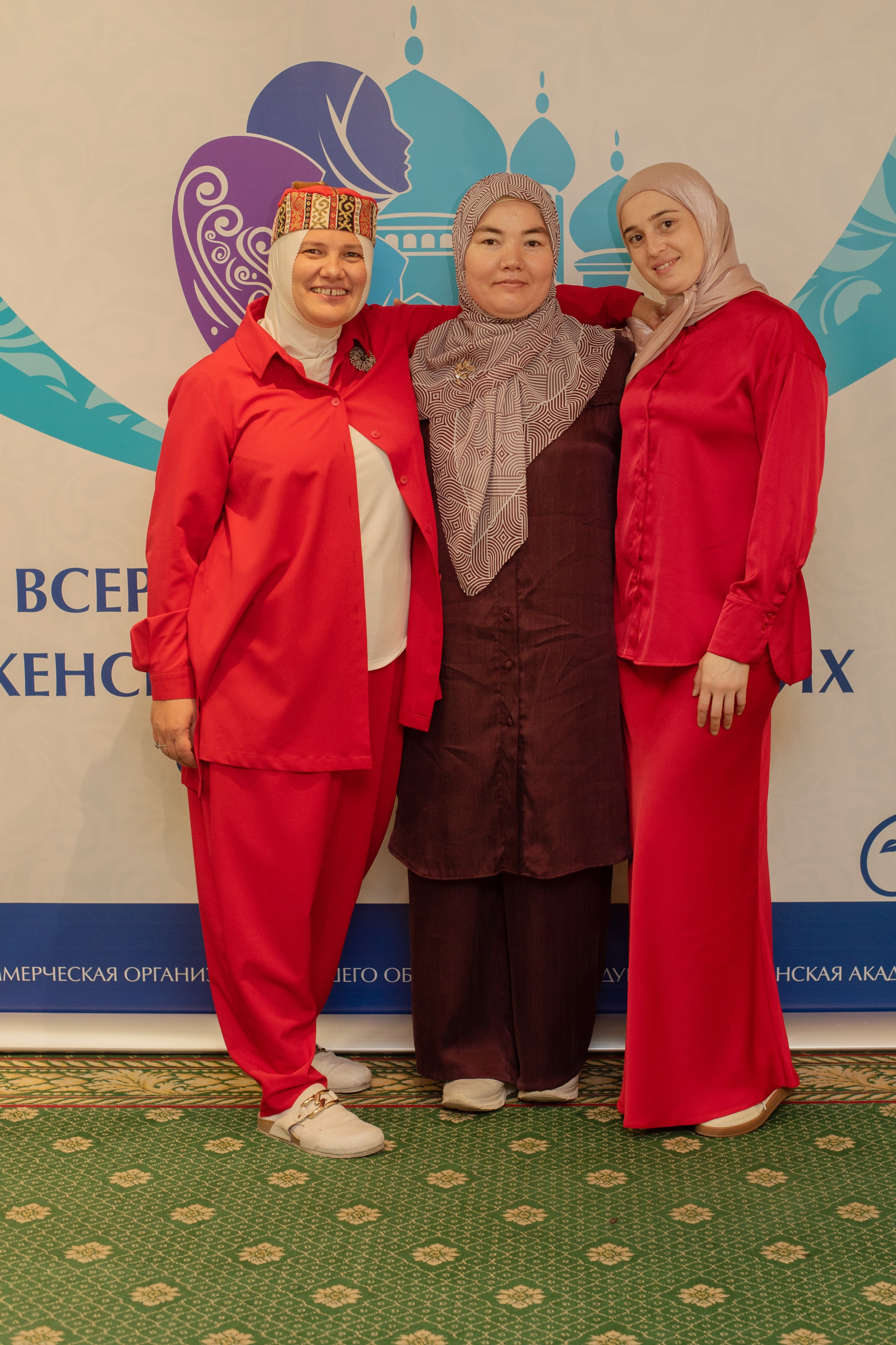 XIV Всероссийский съезд женских мусульманских организаций. Лина Курочка — ваш фотограф