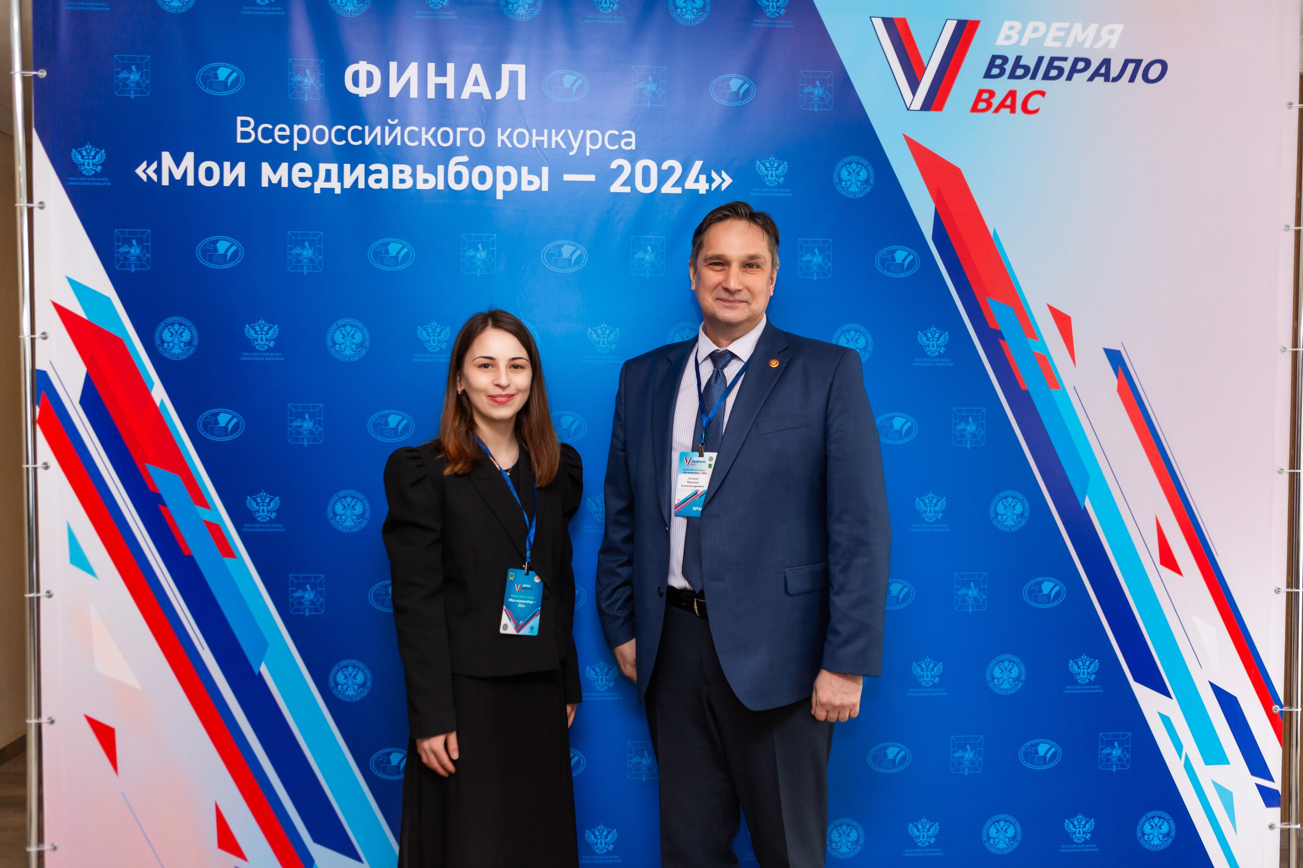 Мои медиа выборы 2024. Профессиональный фотограф в Мценске и Орловской области