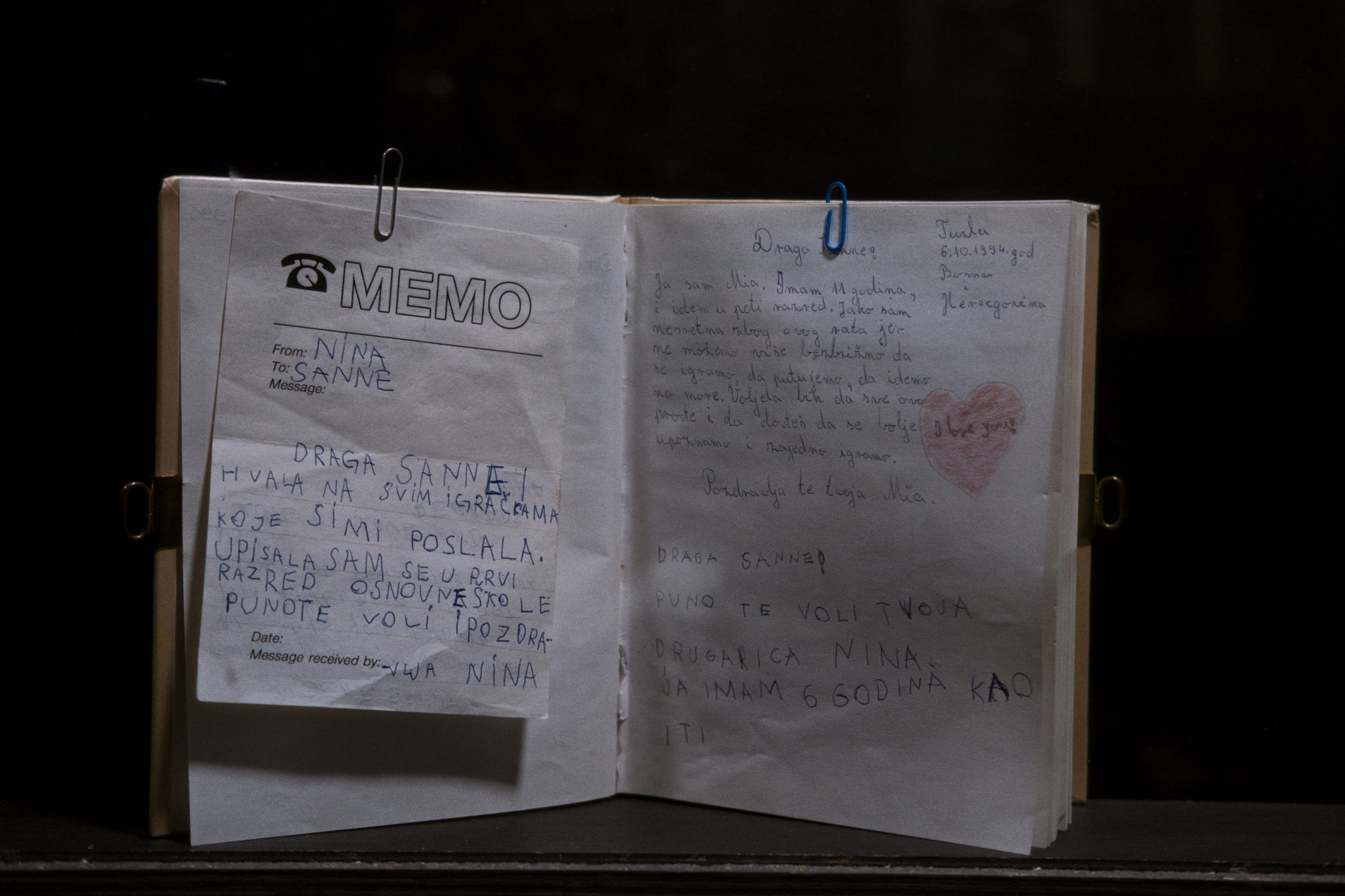 Museum of crimes against humanity and genocide / Sarajevo, Bosnia and Herzegovina AW26. Фотограф Юрин Евгений