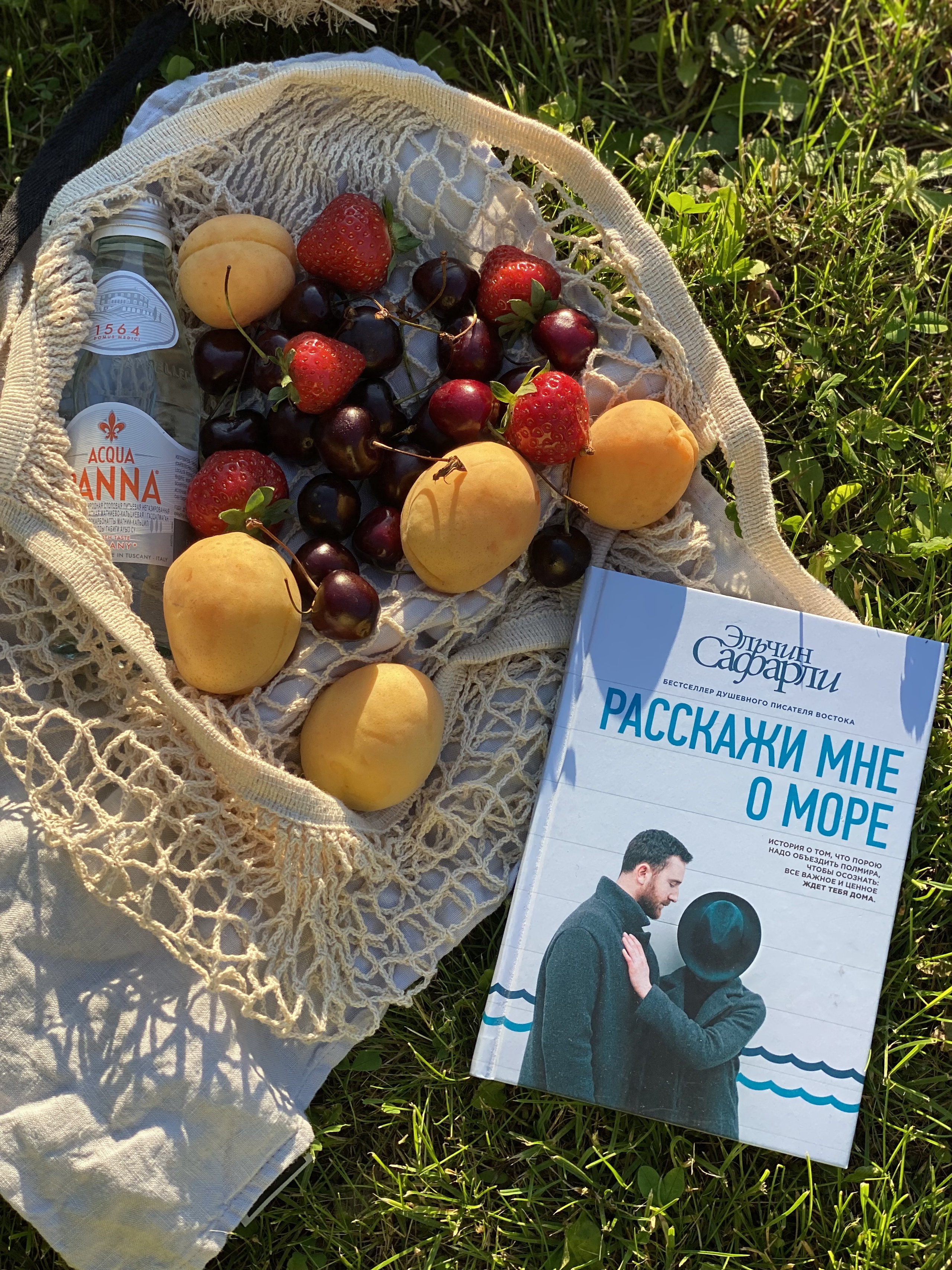 Предметная съёмка. Портретный и семейный фотограф Юлия Герман