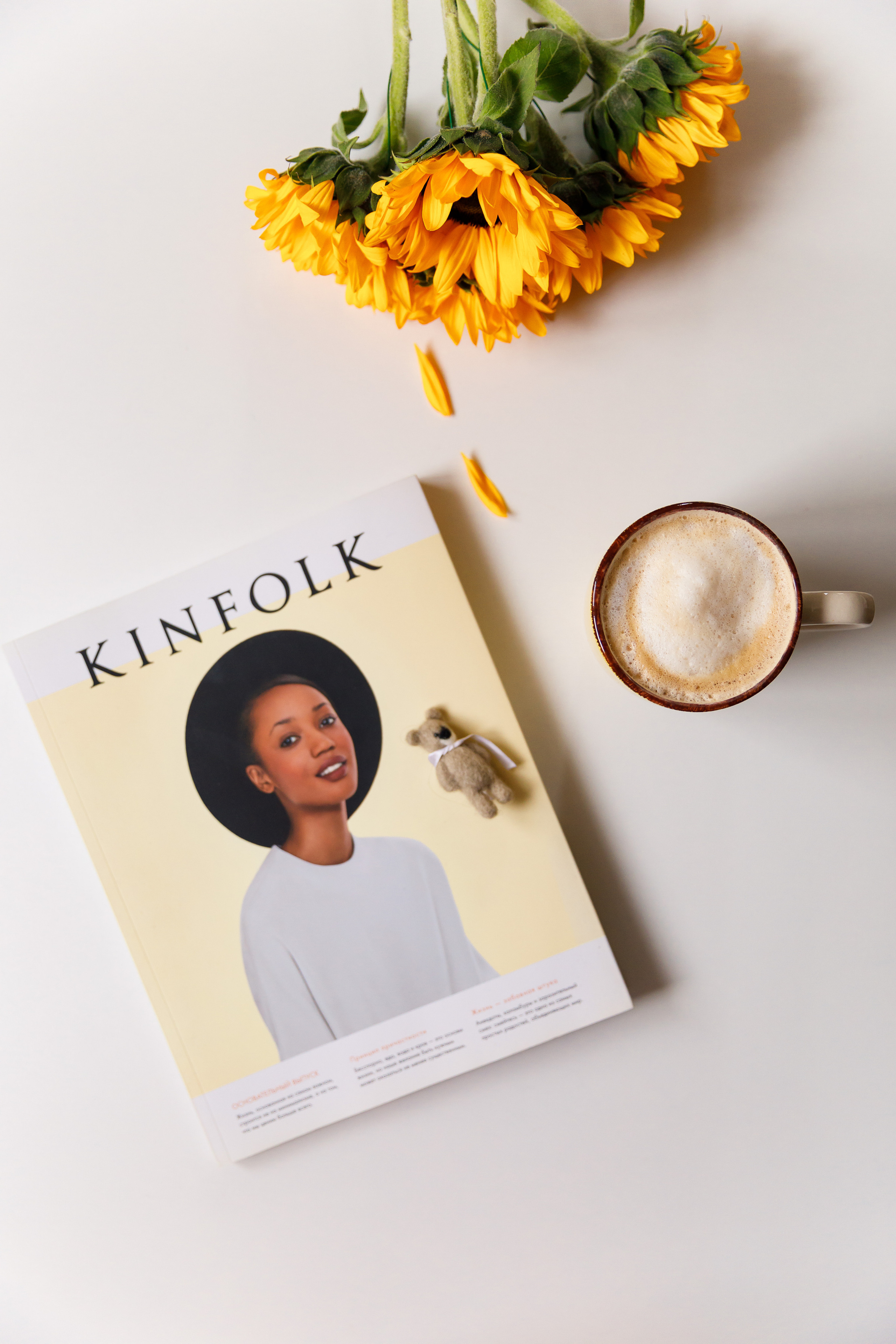 Предметная съёмка. Портретный и семейный фотограф Юлия Герман