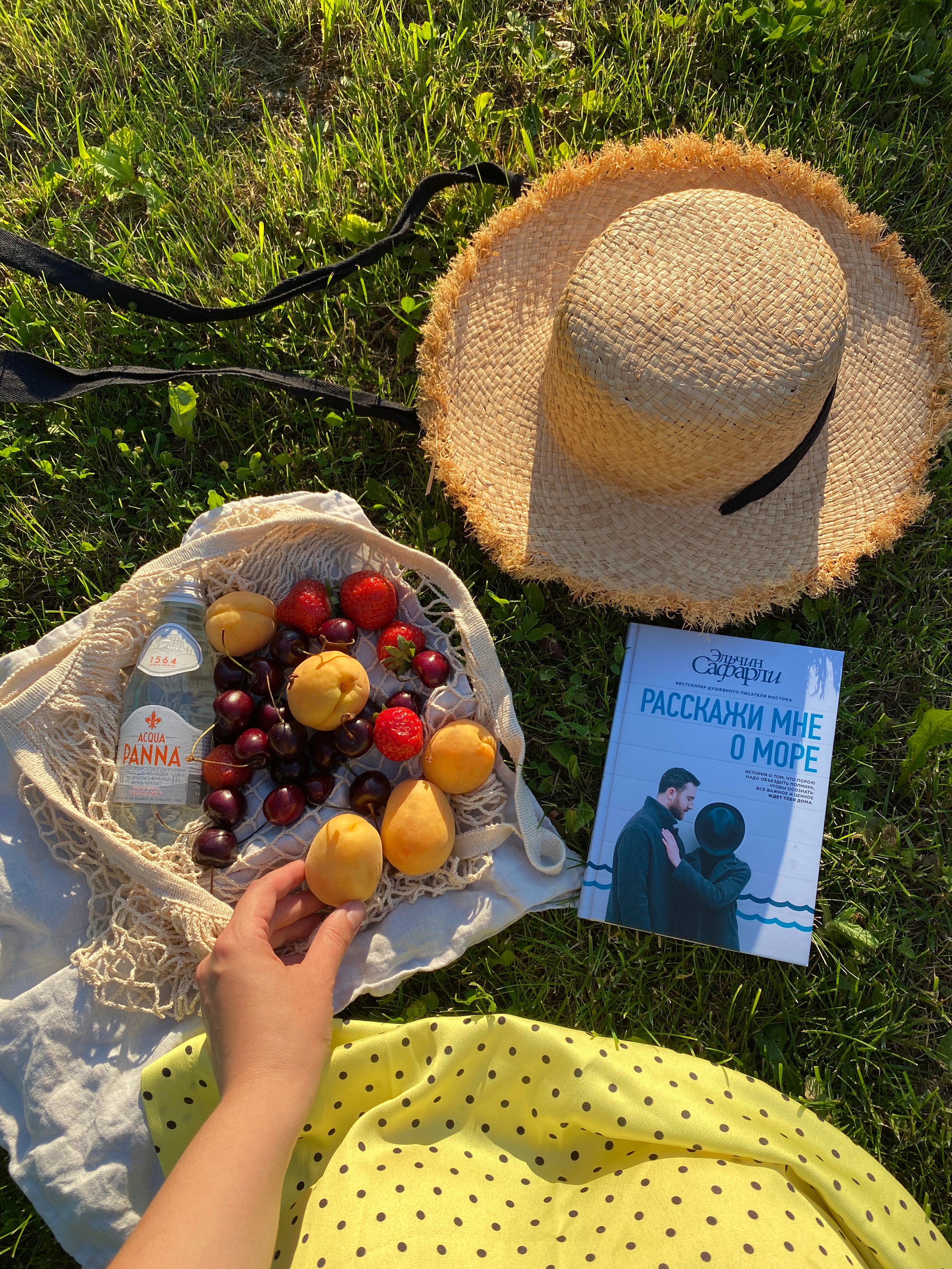 Предметная съёмка. Портретный и семейный фотограф Юлия Герман