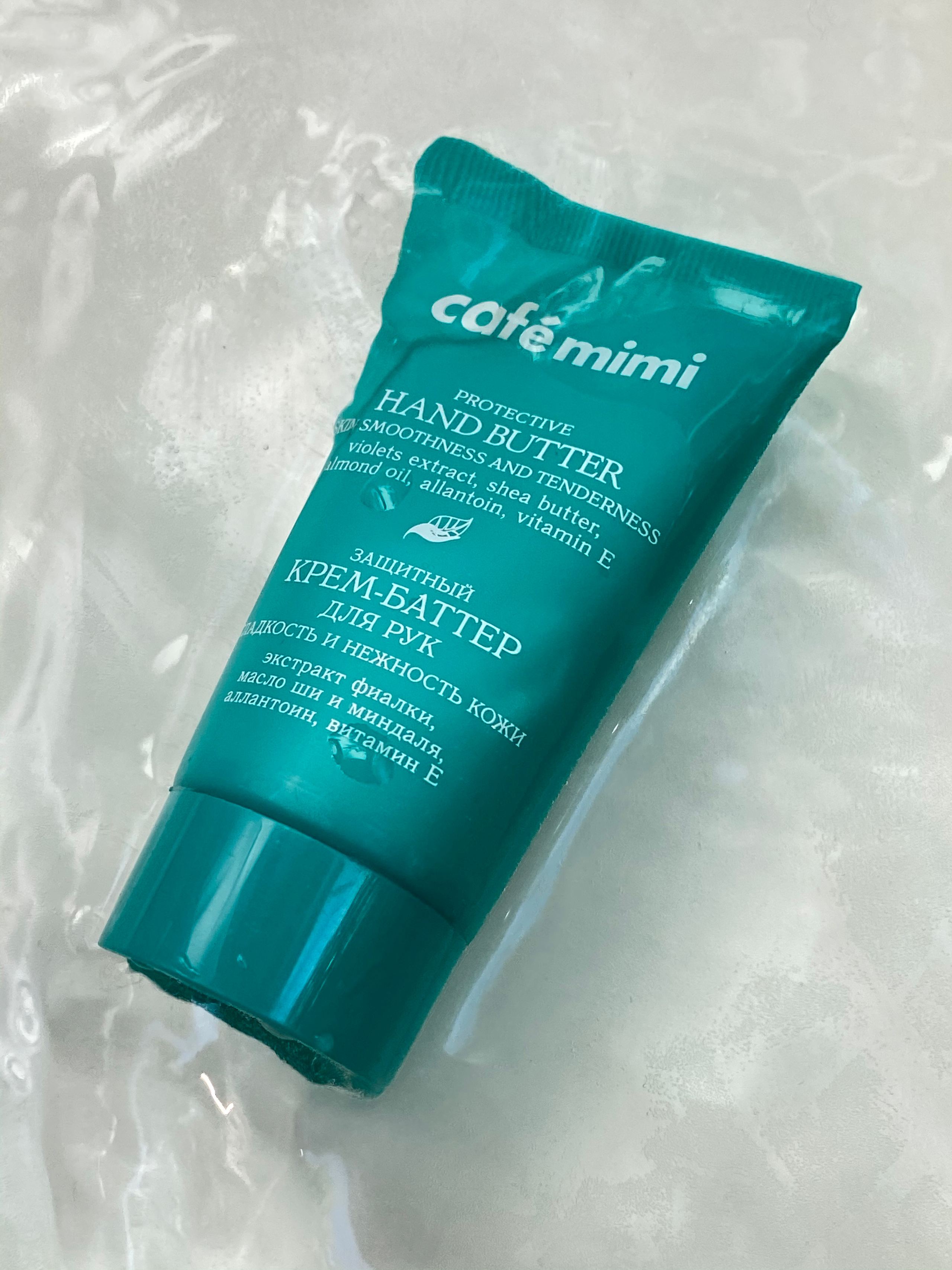 Предметная съёмка. Портретный и семейный фотограф Юлия Герман