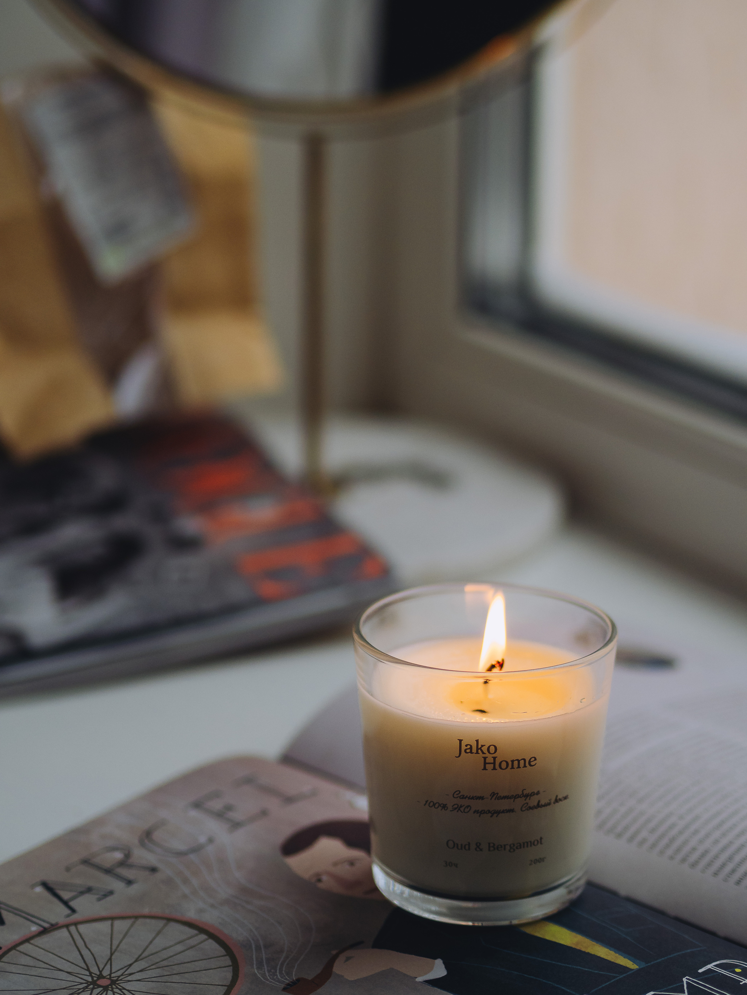 Предметная съёмка. Портретный и семейный фотограф Юлия Герман