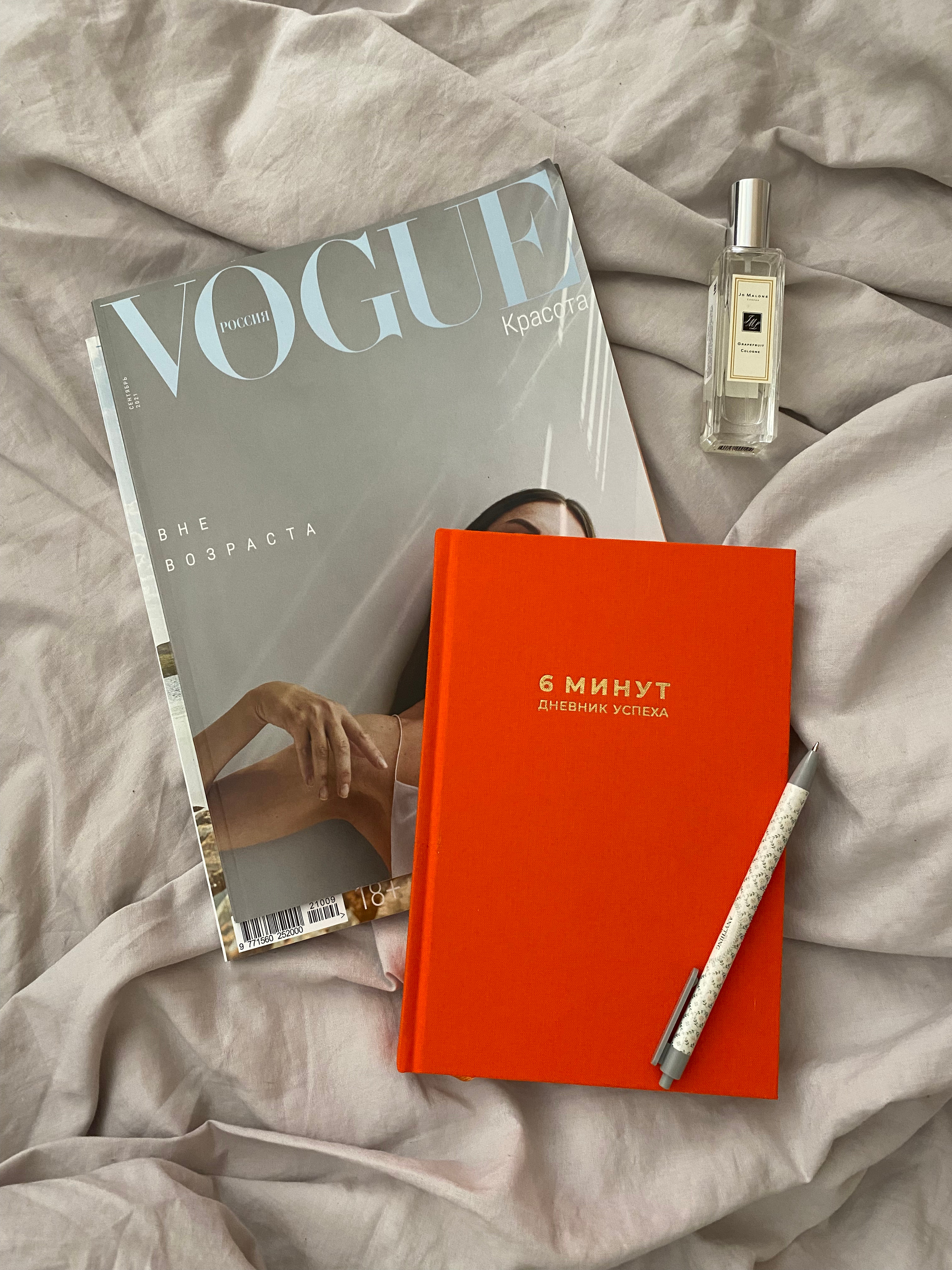 Предметная съёмка. Портретный и семейный фотограф Юлия Герман