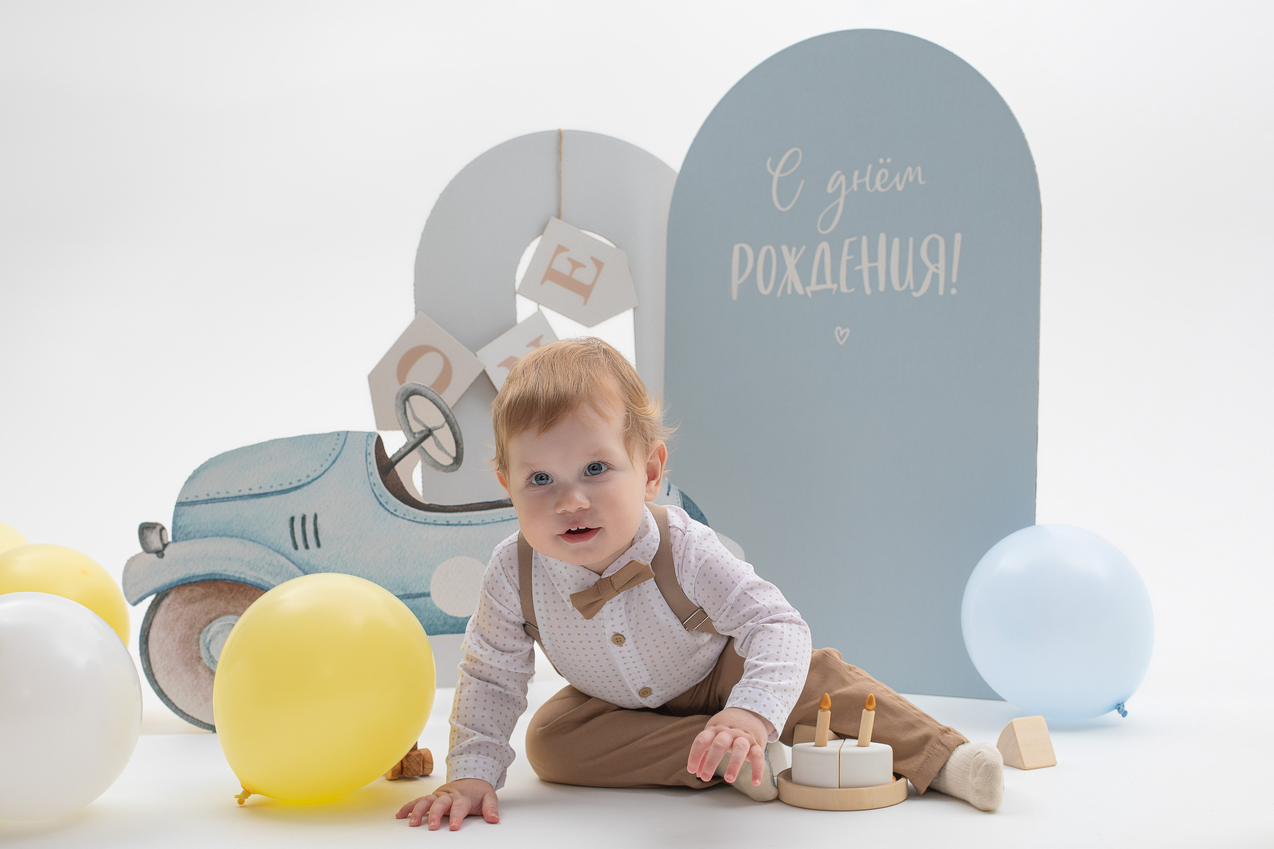 Фотосессия на годик. Главная