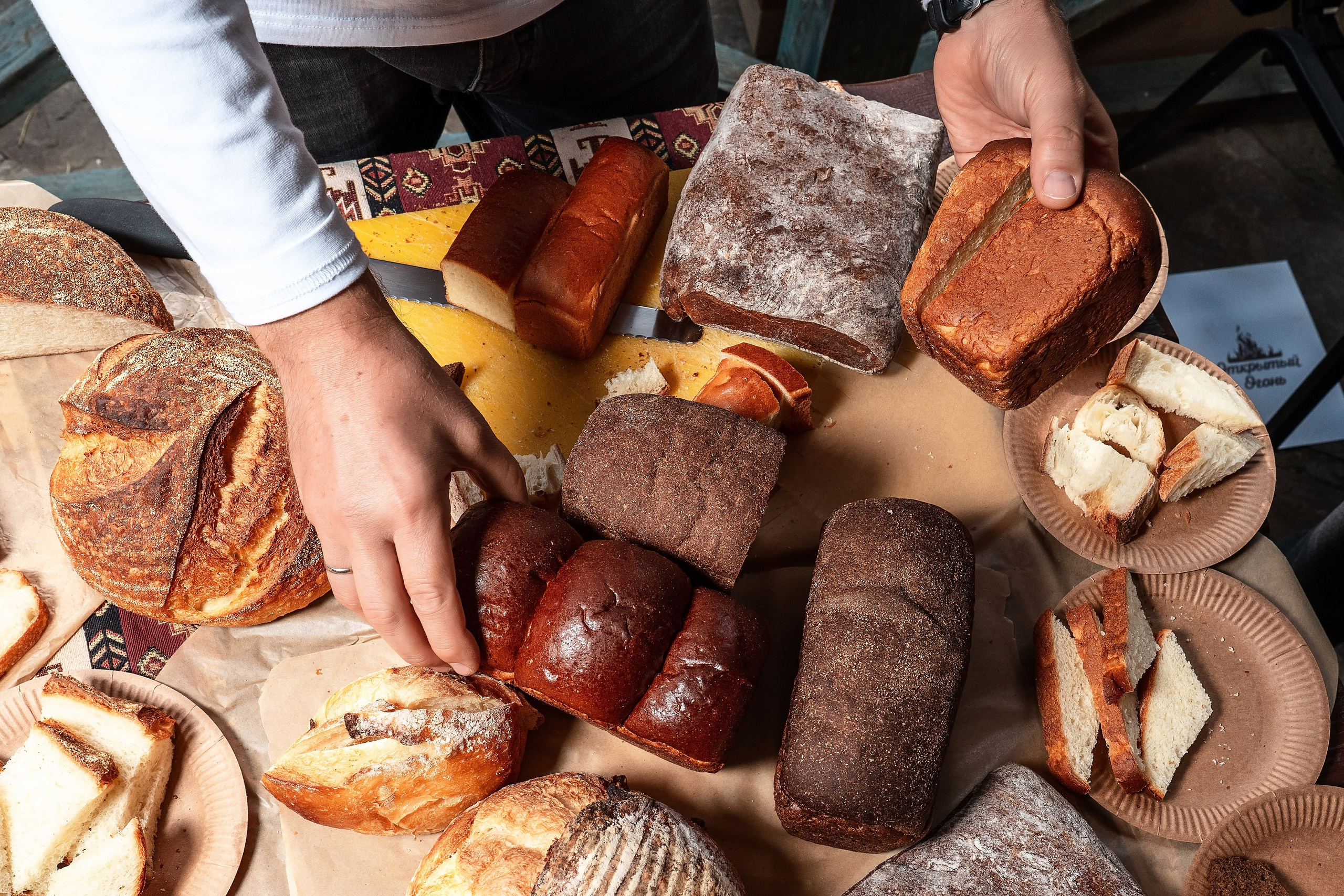 Burgerstat. Фотограф Сочи