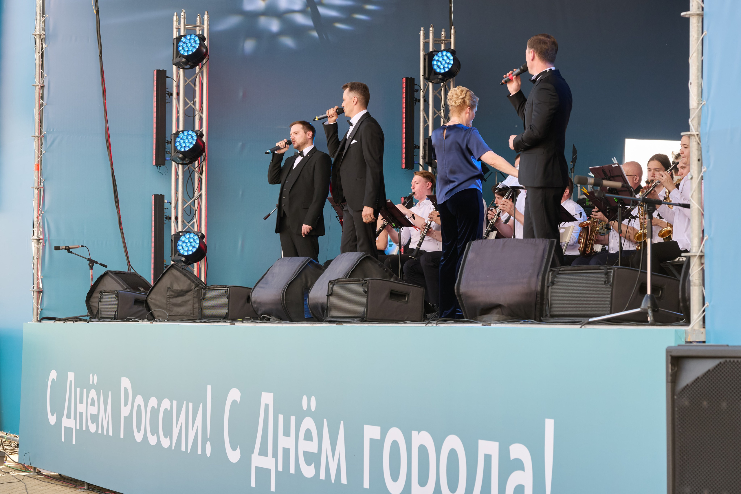 День России. День города. Сургут. 2026. Студия по производству фото и видеоконтента «АППЕРТУРА»