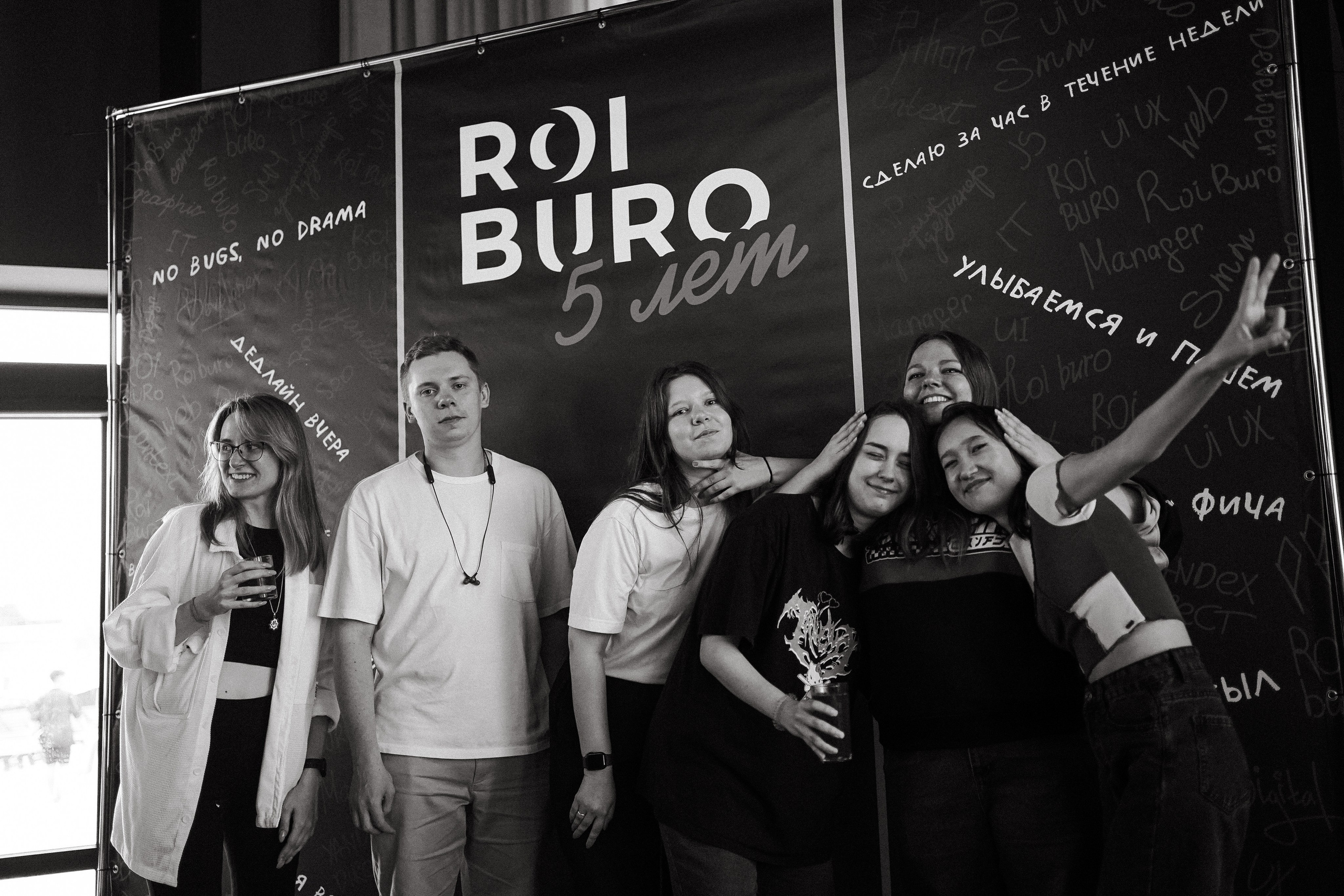 ROIburo'24 |5 лет|. Семейный и портретный фотограф в Екатеринбурге Yana Strok