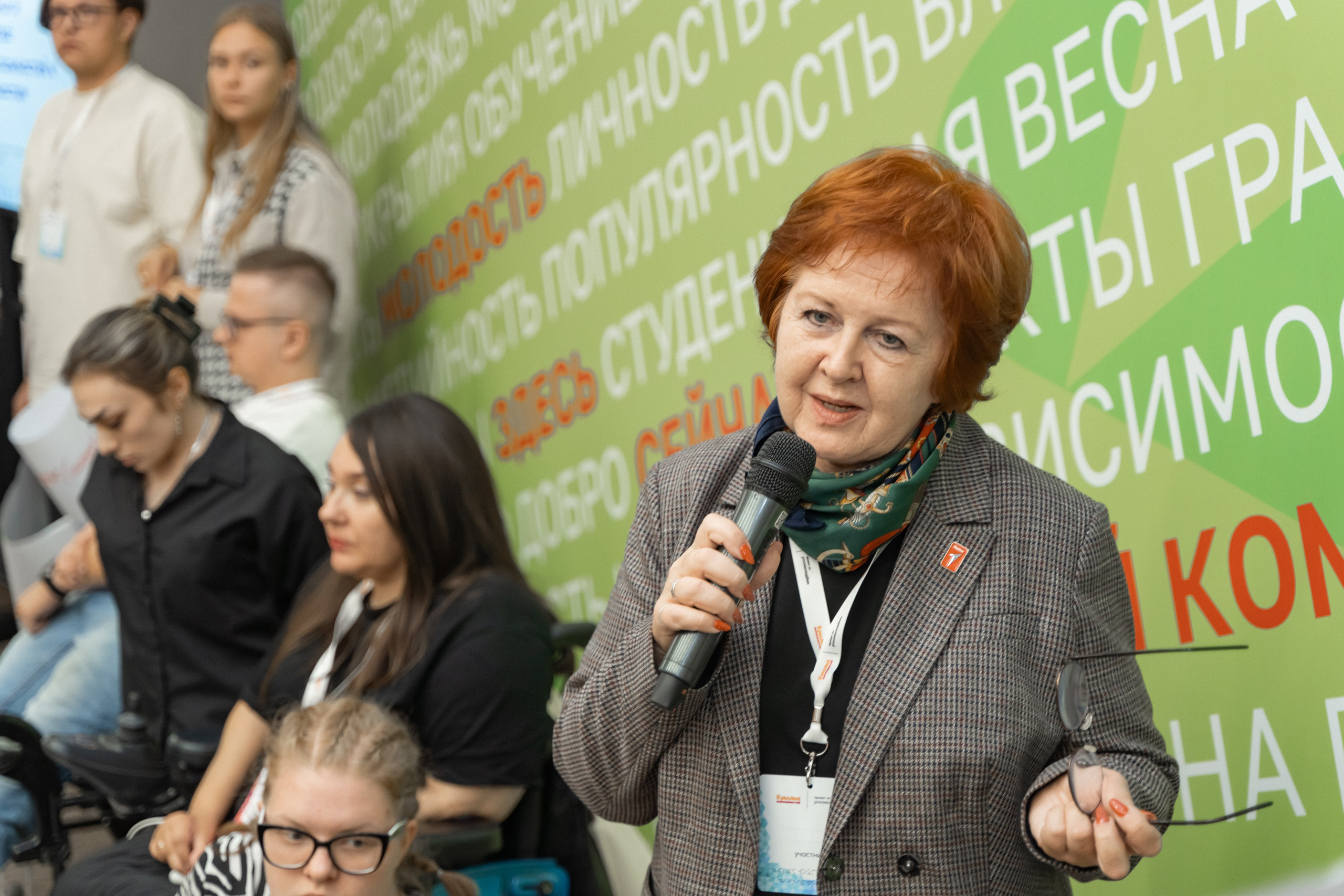 Окружная платформа Всероссийского инклюзивного проекта «Крылья возможностей» 2024. Фотограф Надежда Погребняк | Рязань | Москва