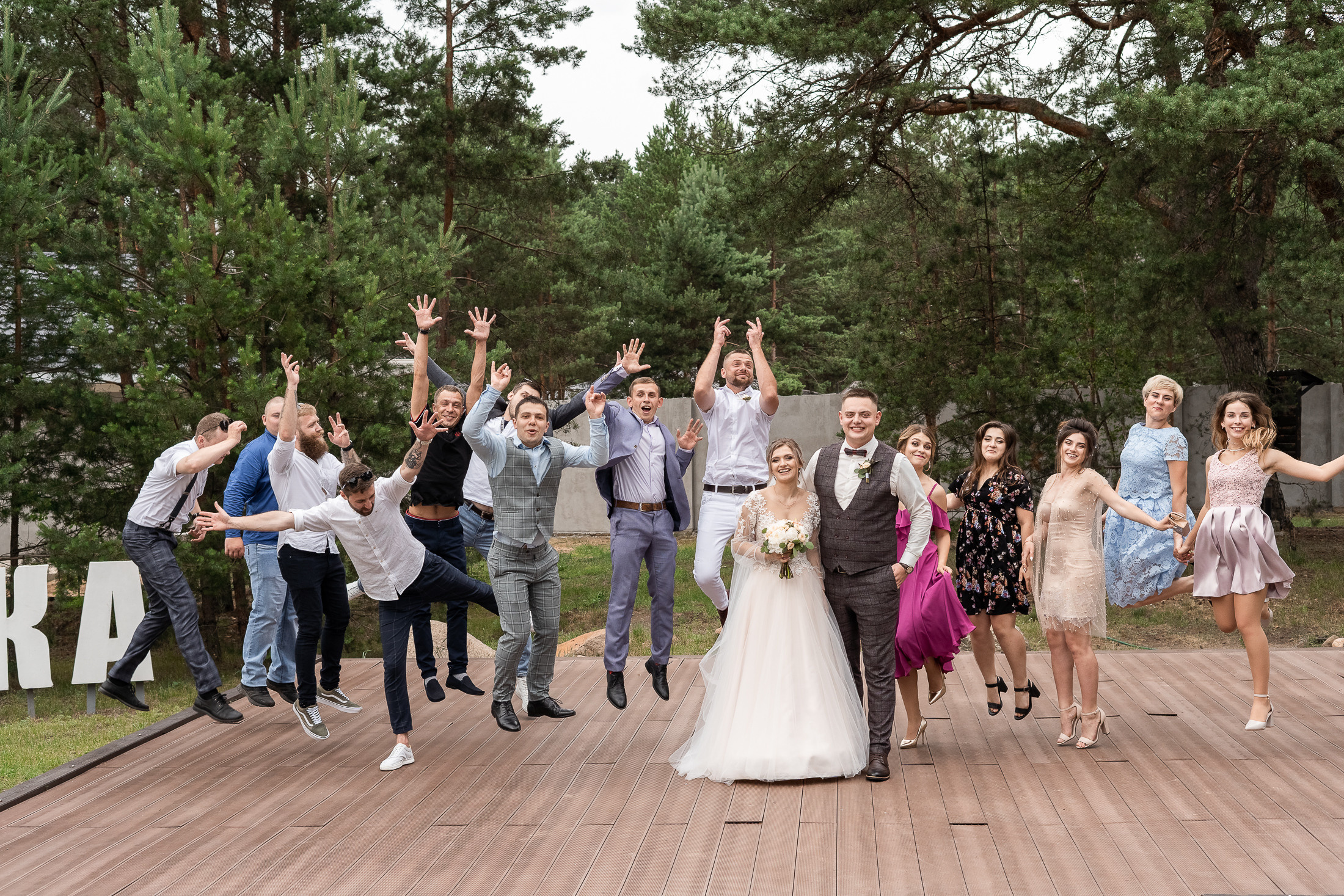 Свадебная фотосессия. Портретный и свадебный фотограф в Минске и в Беларуси Ольга Роговская