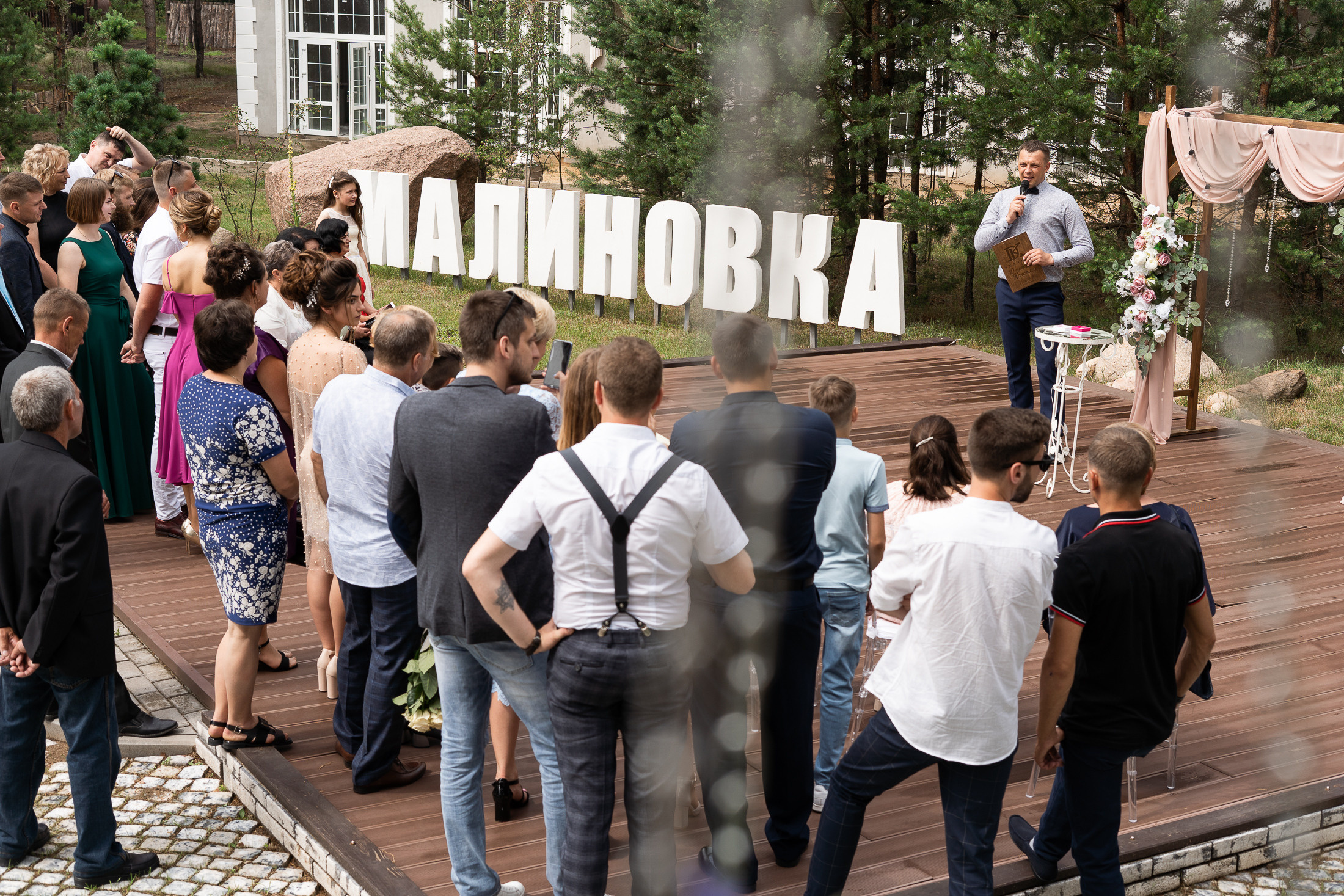 Свадебная фотосессия. Портретный и свадебный фотограф в Минске и в Беларуси Ольга Роговская