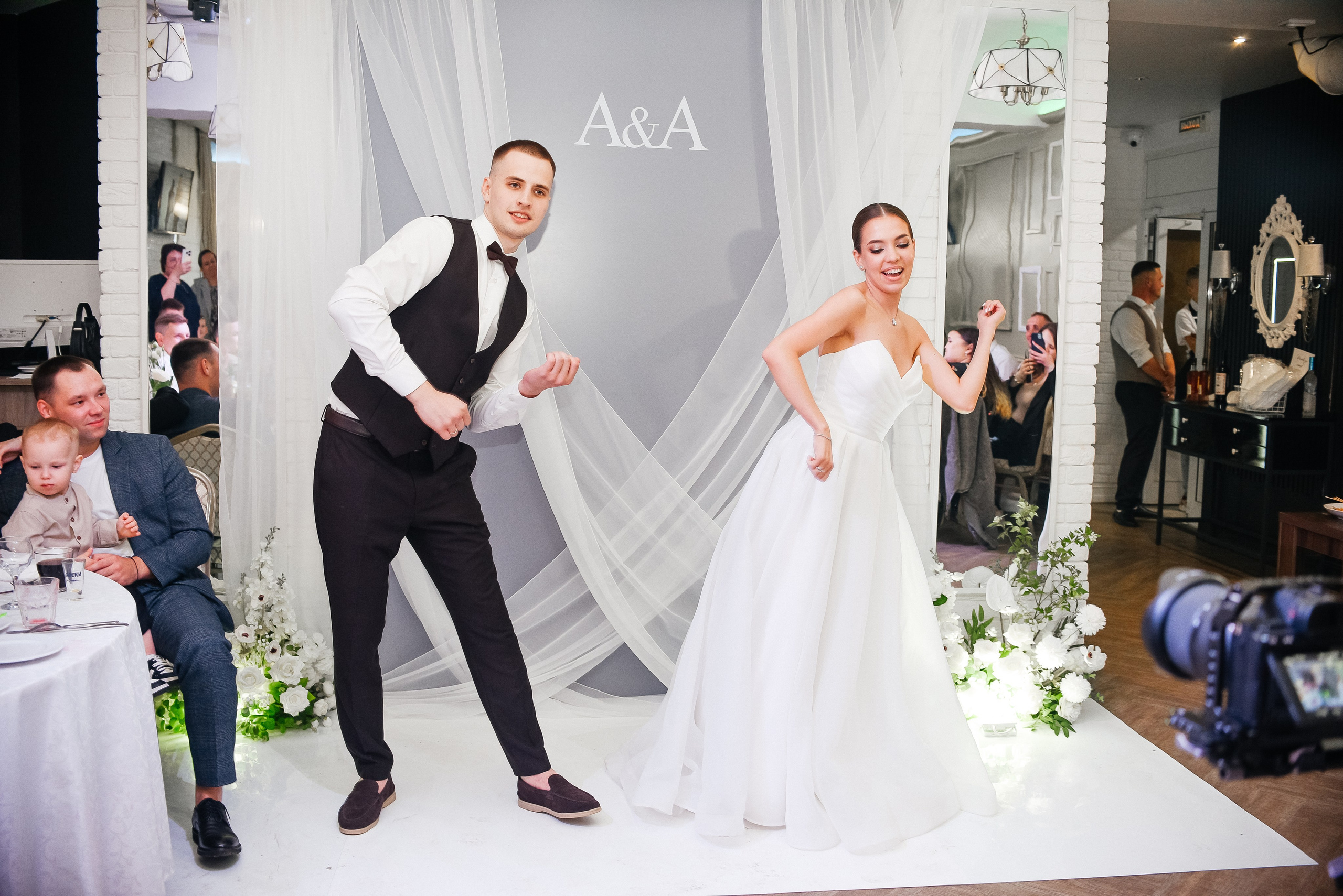 Анастасия и Александр. Фотограф Галина Рагозина