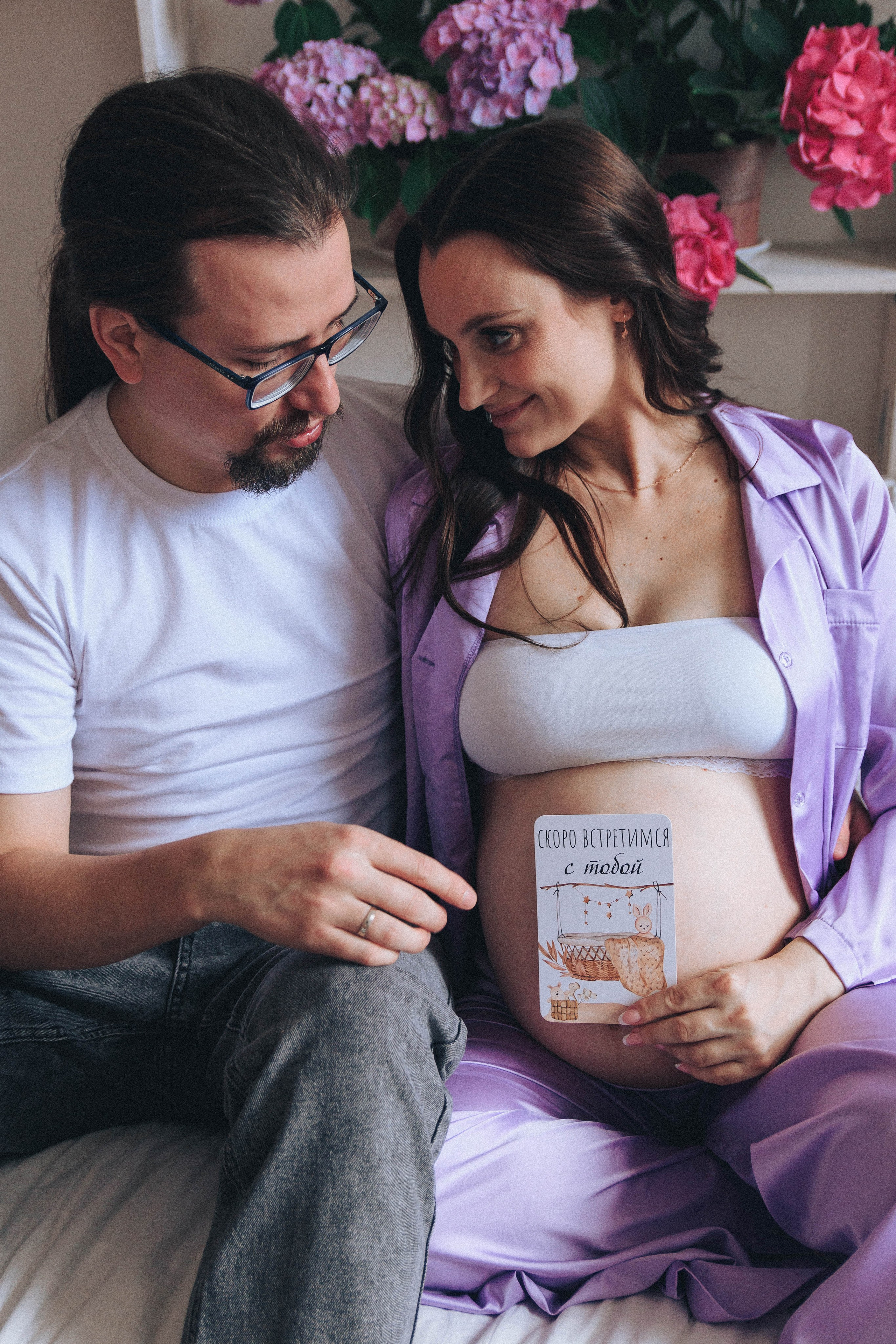 Толя и Маша. Фотограф в Краснодаре Ксения Мархинина