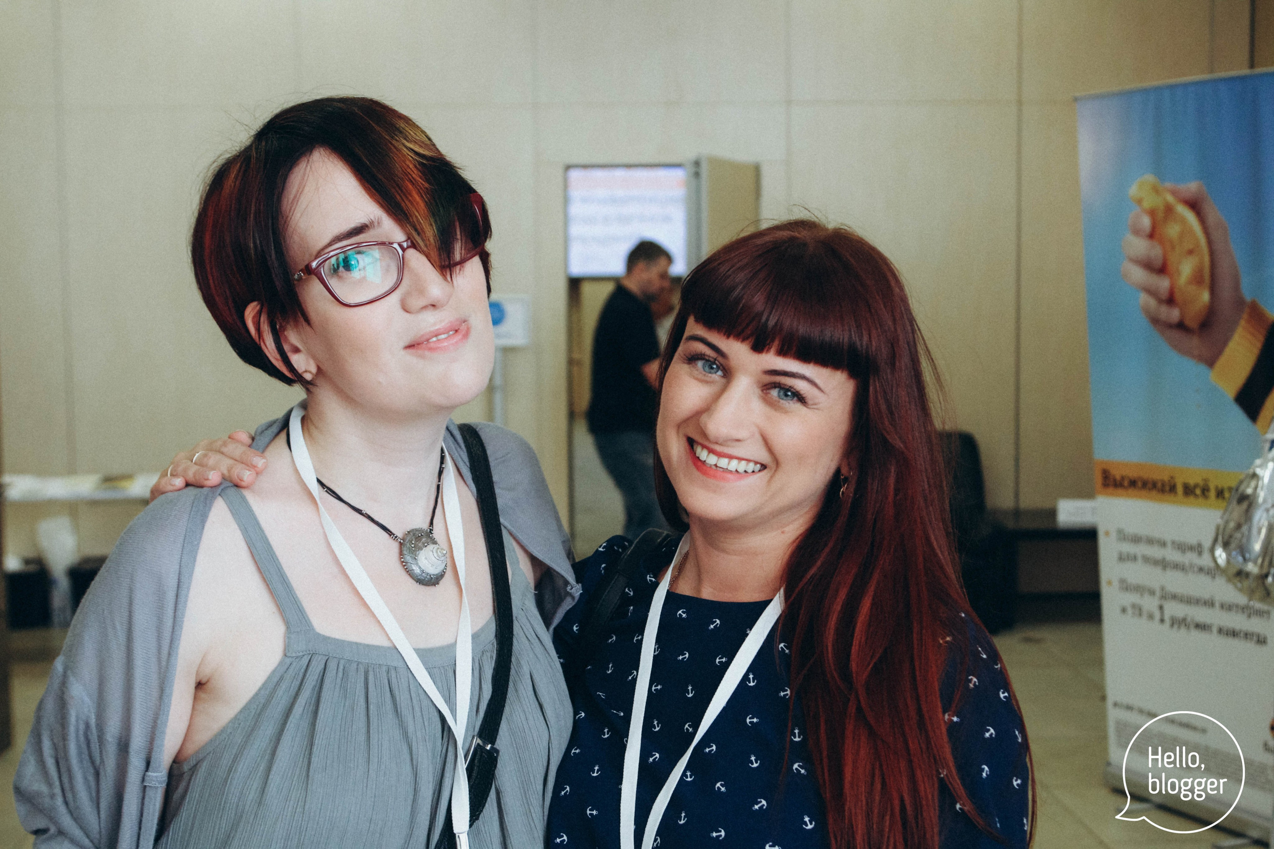 Конференция «Hello, Blogger!». Репортажный фотограф во Всеволожске и Санкт-Петербурге Владимир Капустин