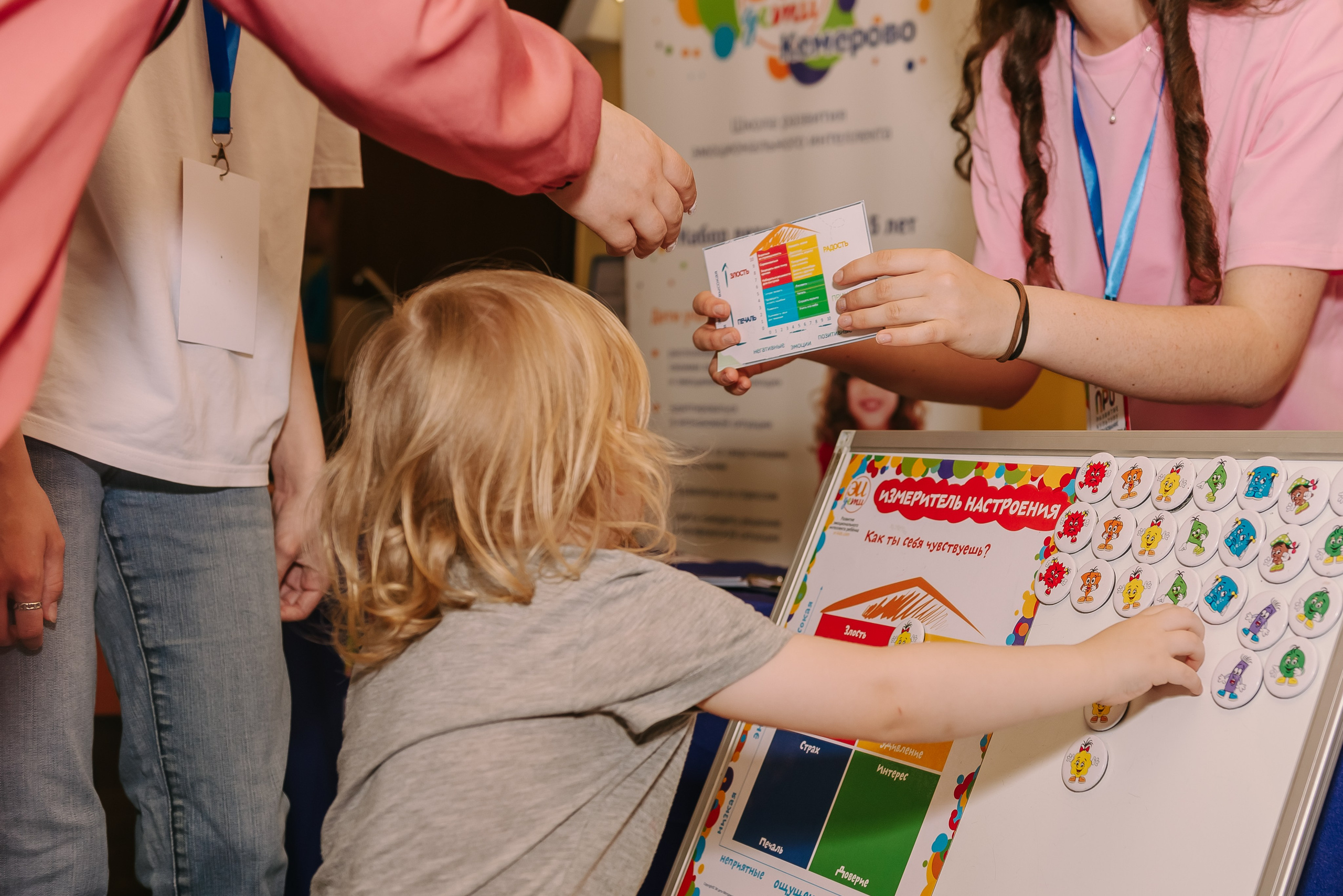 Юные Таланты России 2024. Детский фотограф, семейный фотограф и репортажи в Кемерово