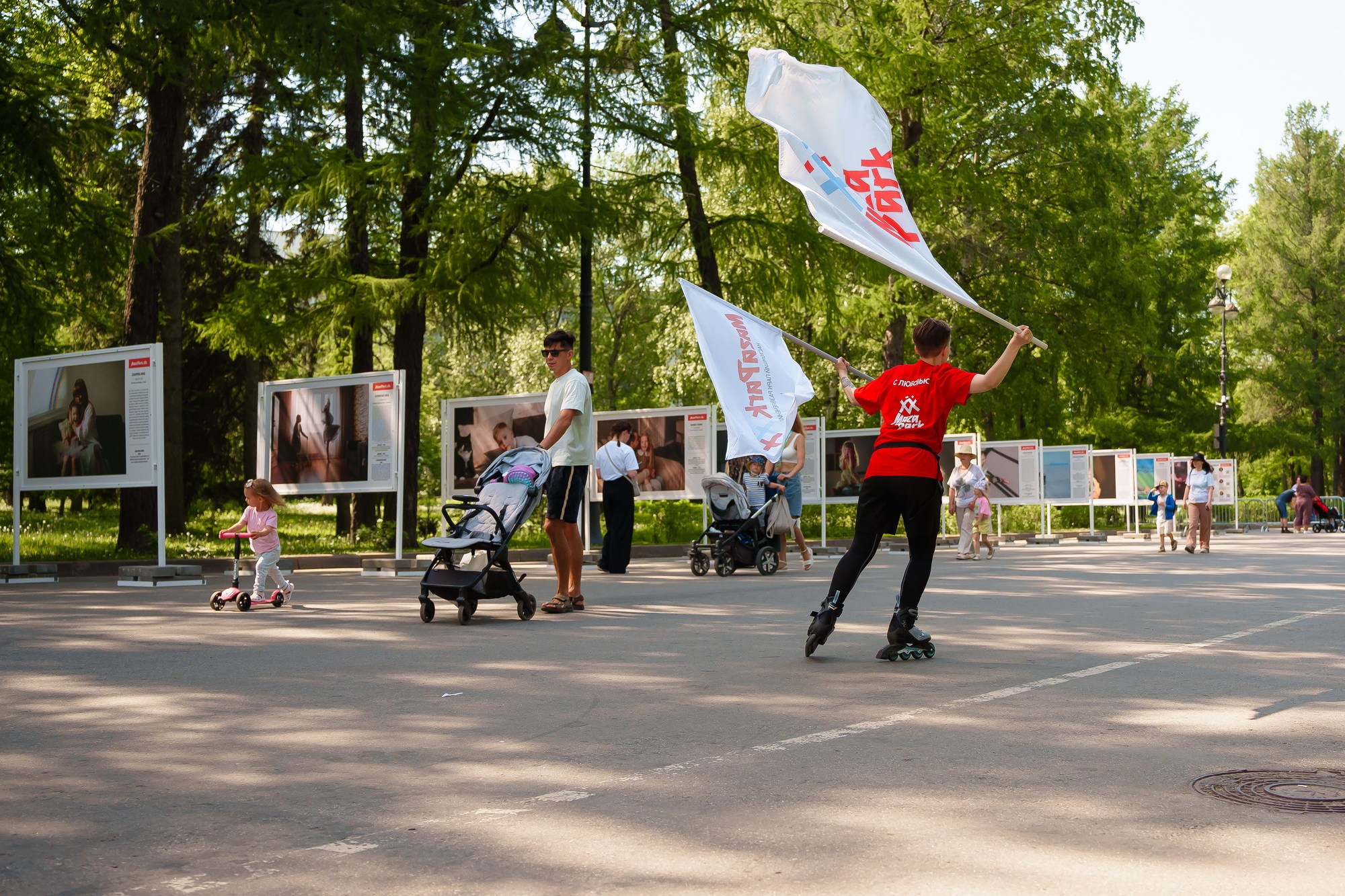 День защиты детей. Фотограф Сергей Лукьяненко