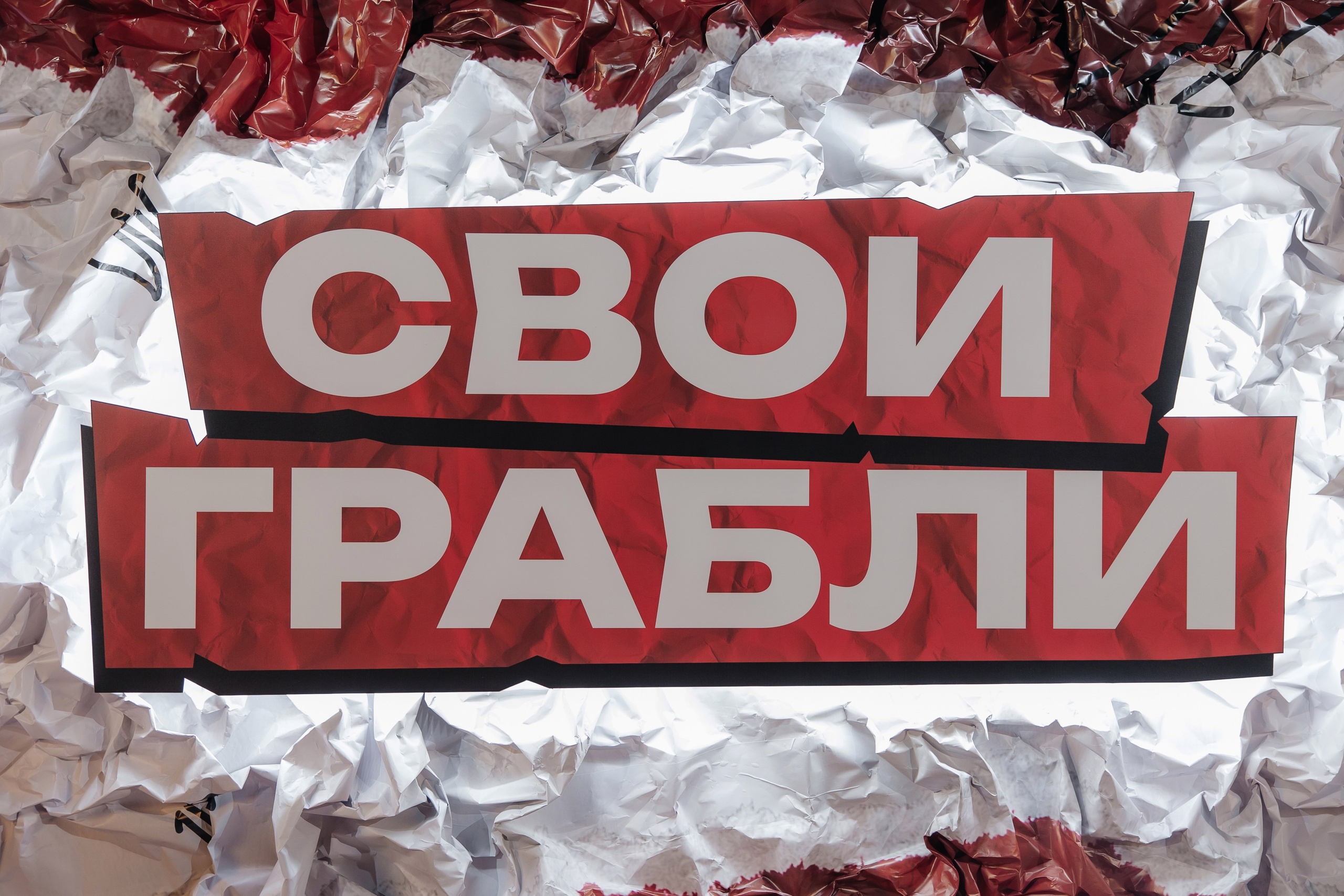 Репортажный фотограф. Свадебный и Репортажный фотограф Нижний Новгород Москва Ежов Иван