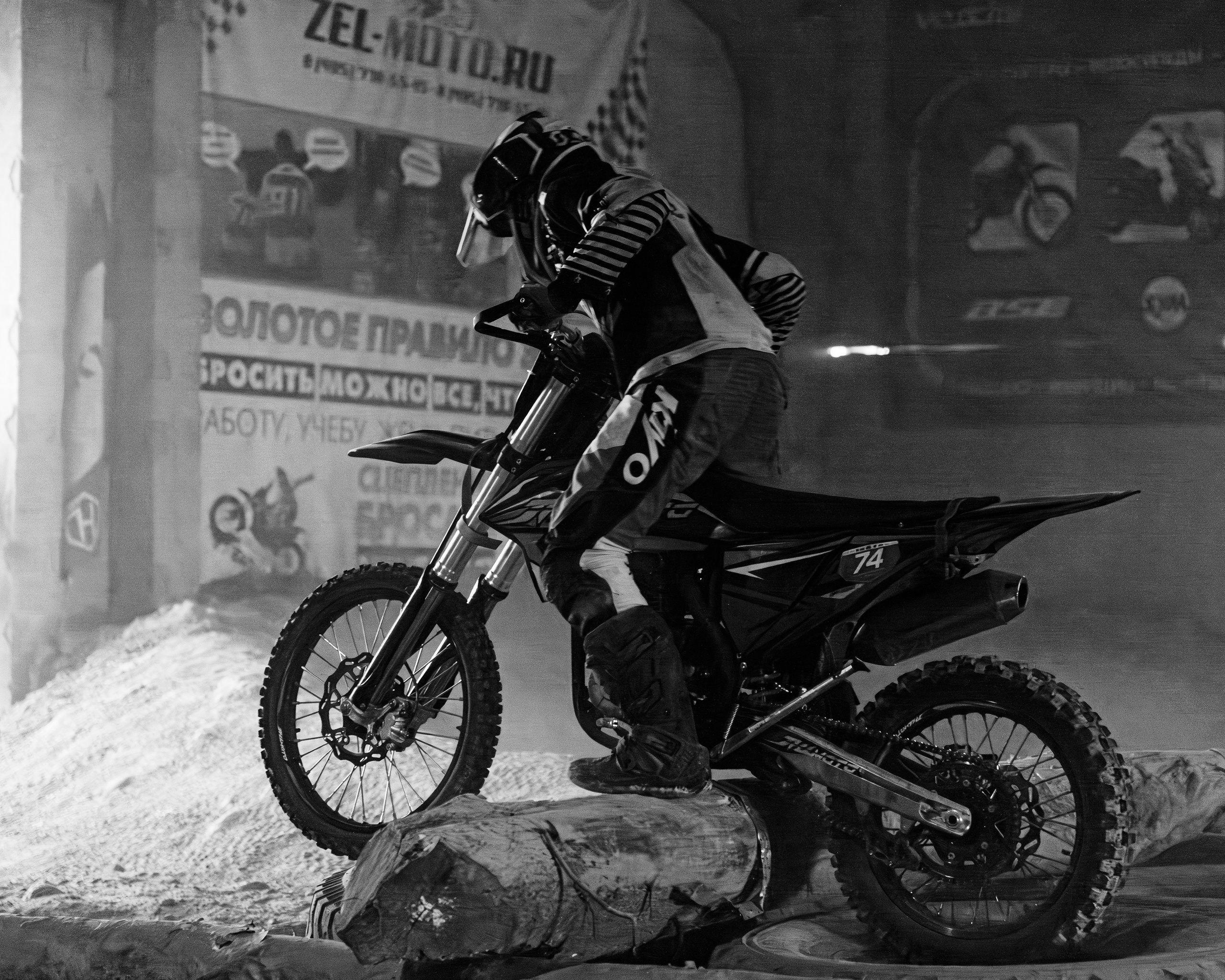 Путь Сильных. Filmedia Production