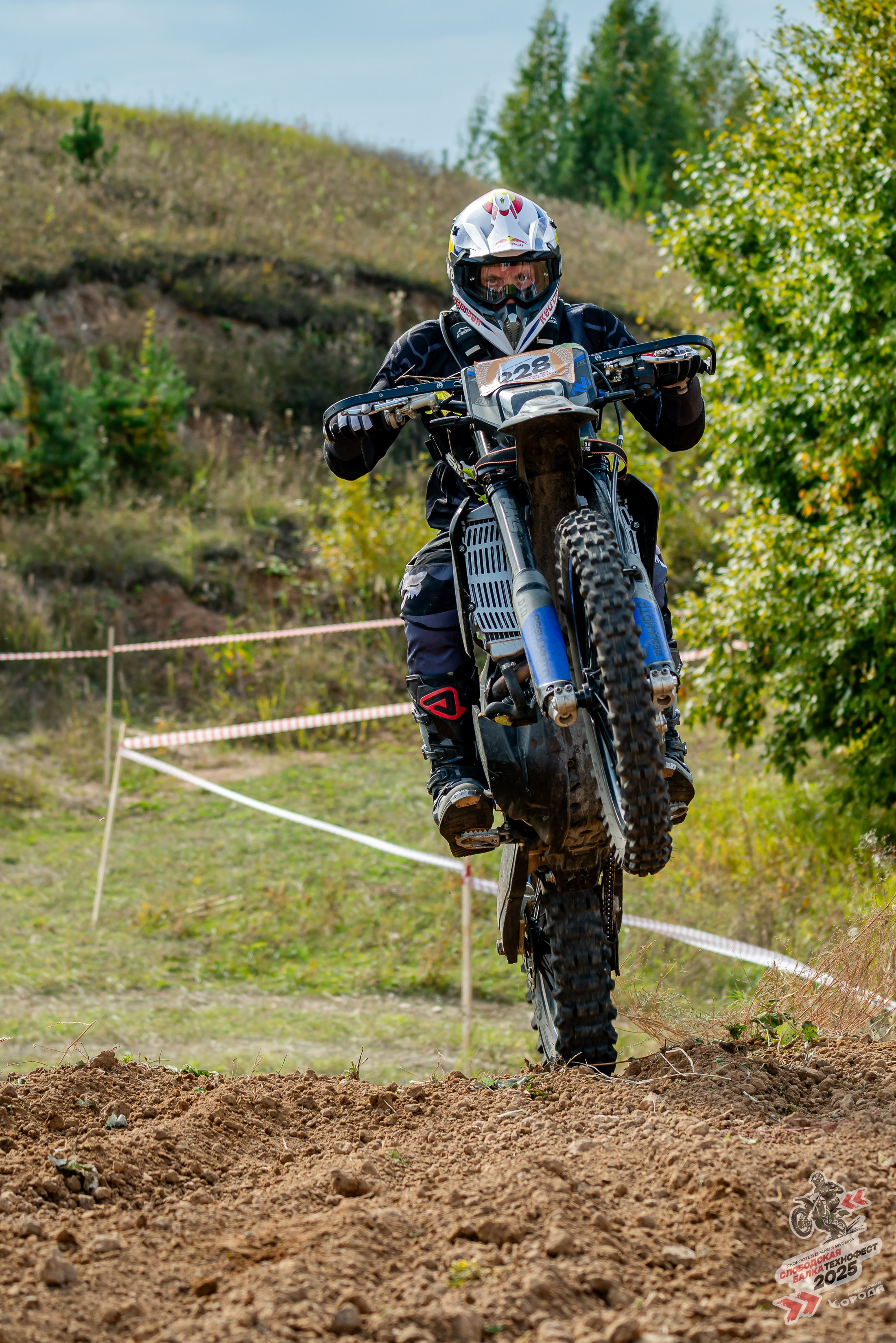 Слободская балка 2025. Фотограф | Макс Борода