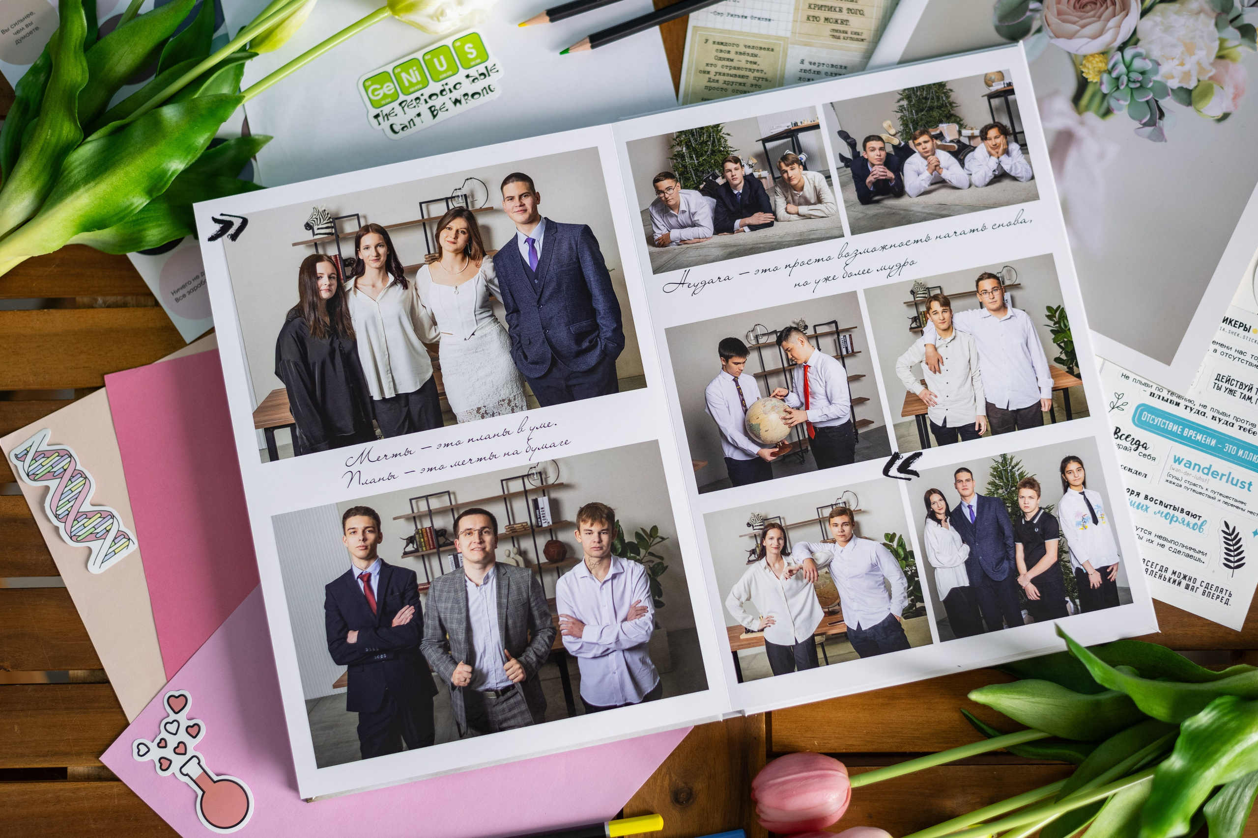 Альбом в студии. Выпускные альбомы в Подольске Москве и МО