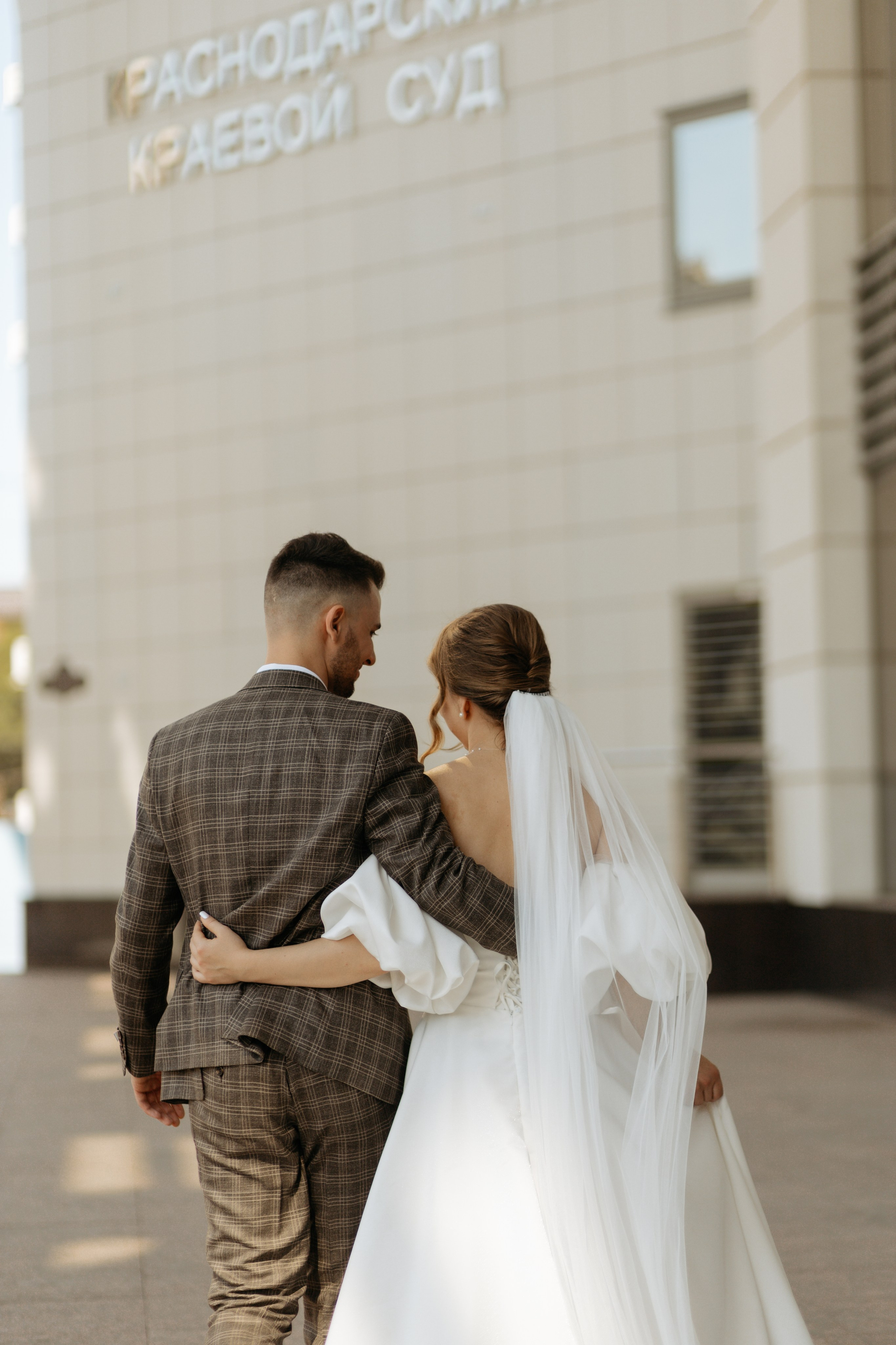 Дмитрий и Александра. Самый теплый фотограф в Краснодаре Рябоконь Ксения