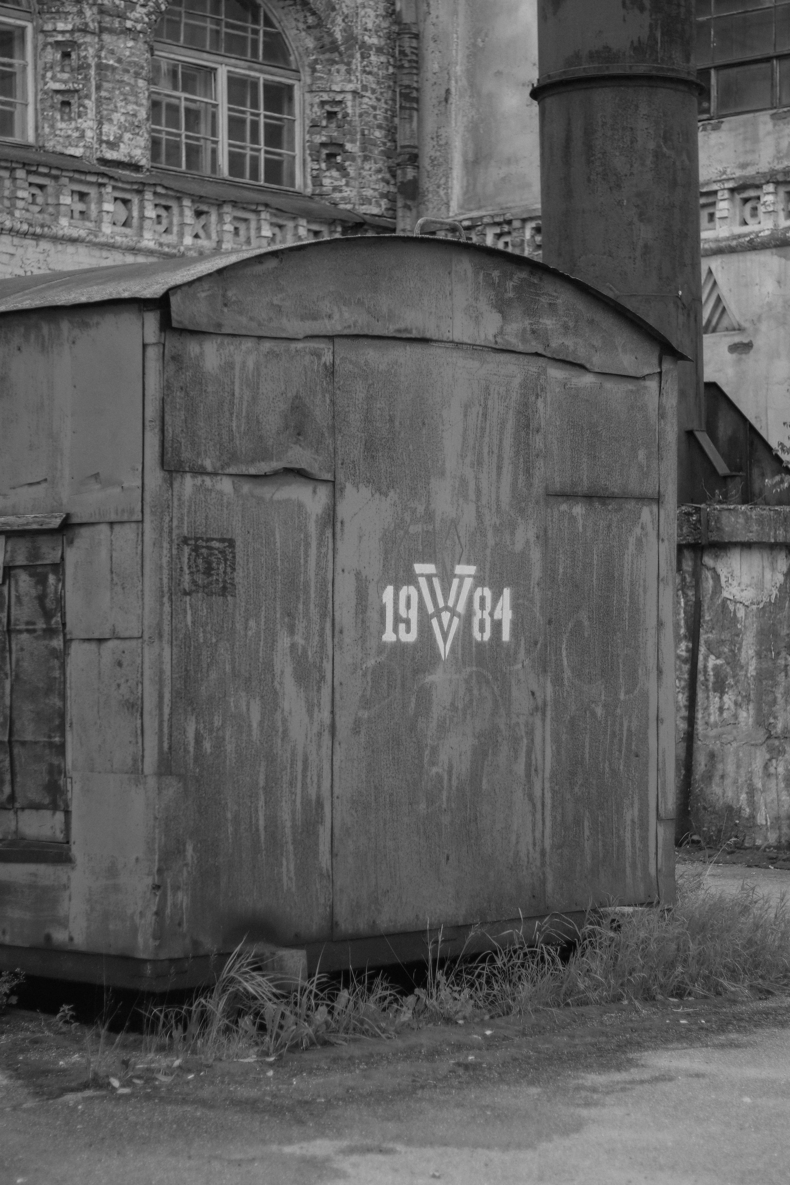 Splitting. Фотограф и исследователь фотографии из Санкт-Петербурга Елизавета Веприцкая