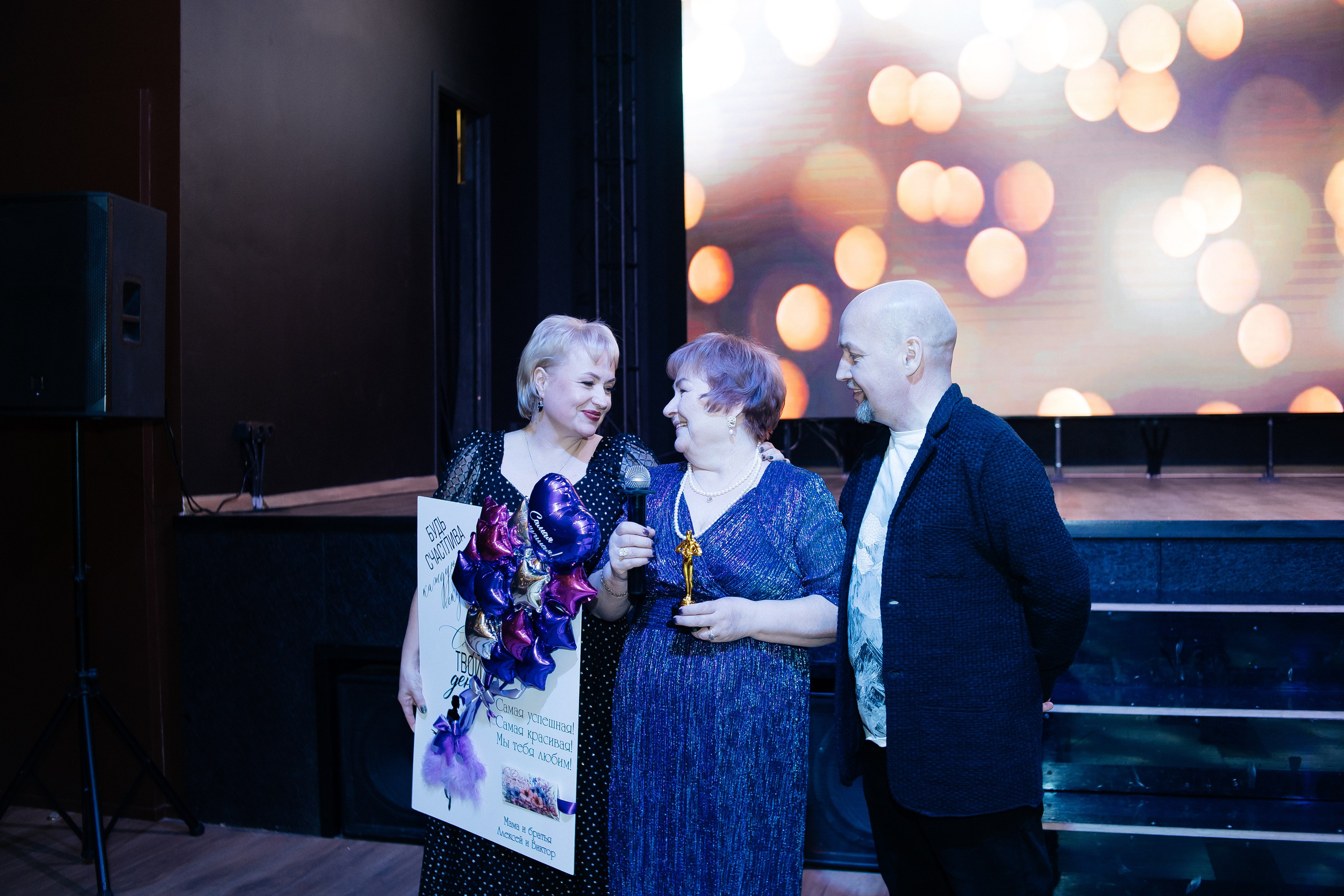 Юбилей. Фотограф в Иркутске