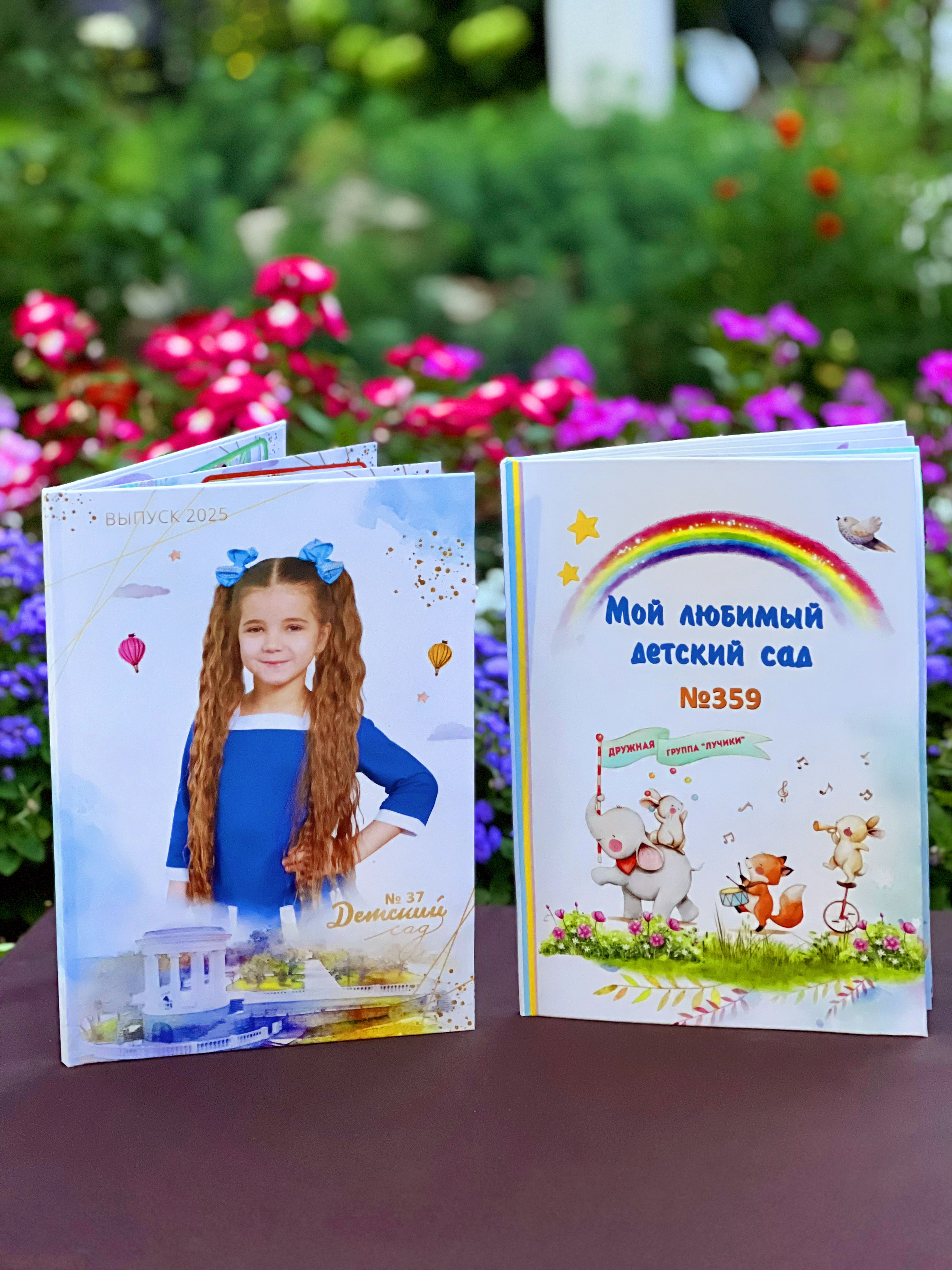 Выпускные альбомы. Школьный фотограф в Волгограде