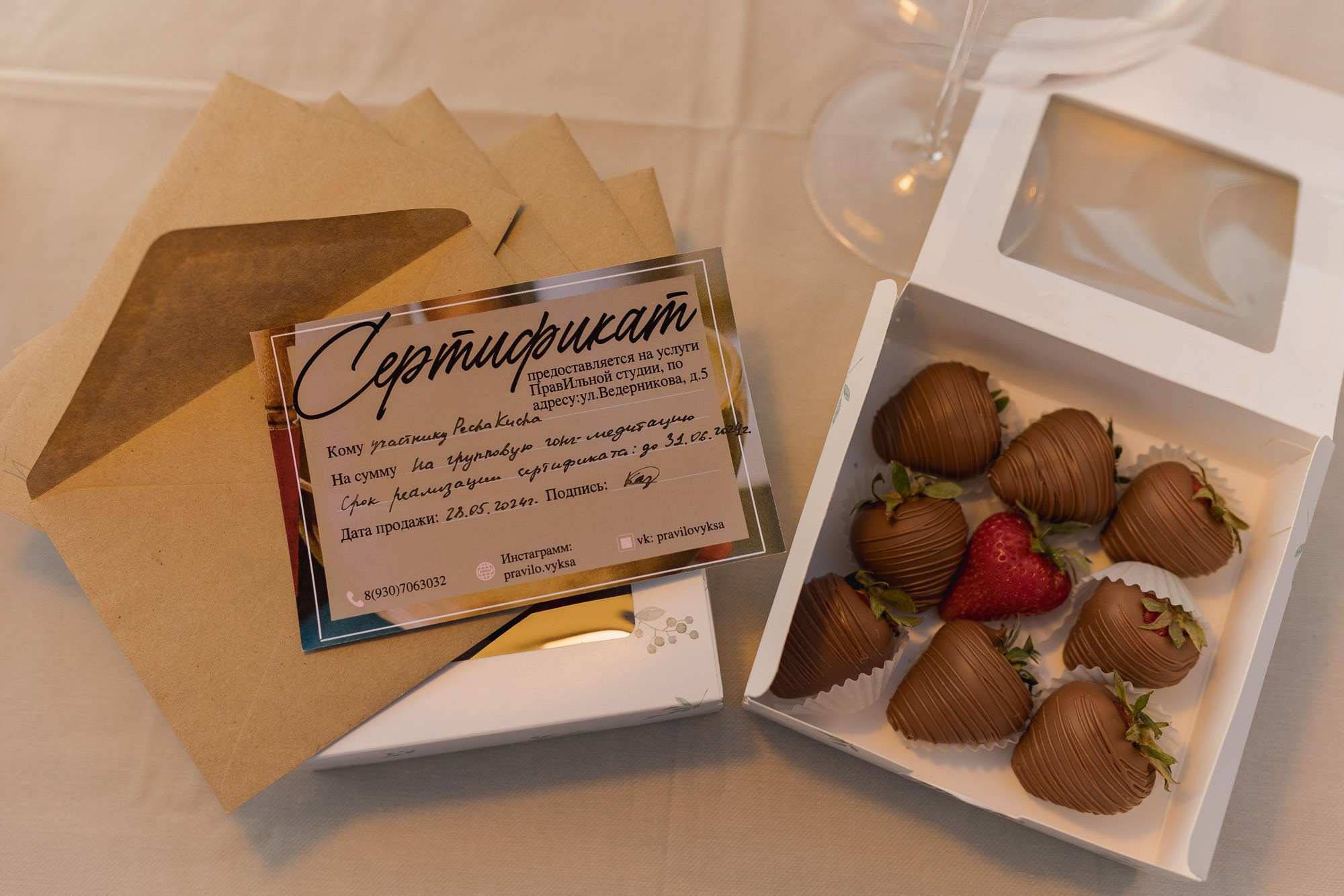 PechaKucha Night Vyksa. Фотограф городских и семейных событий Артем Карпухин