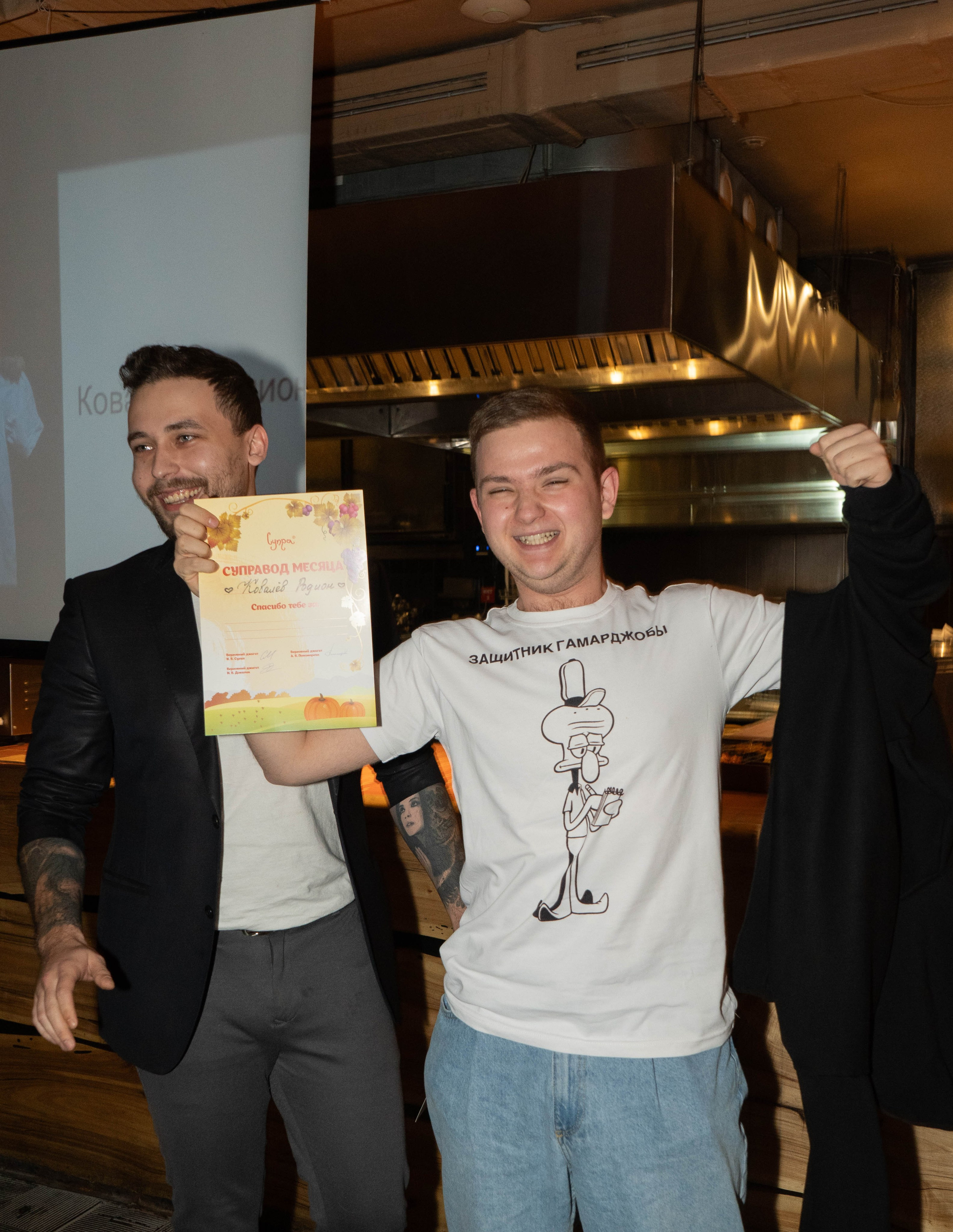 Супра. Фотограф из Владивостока Юлия Черепова