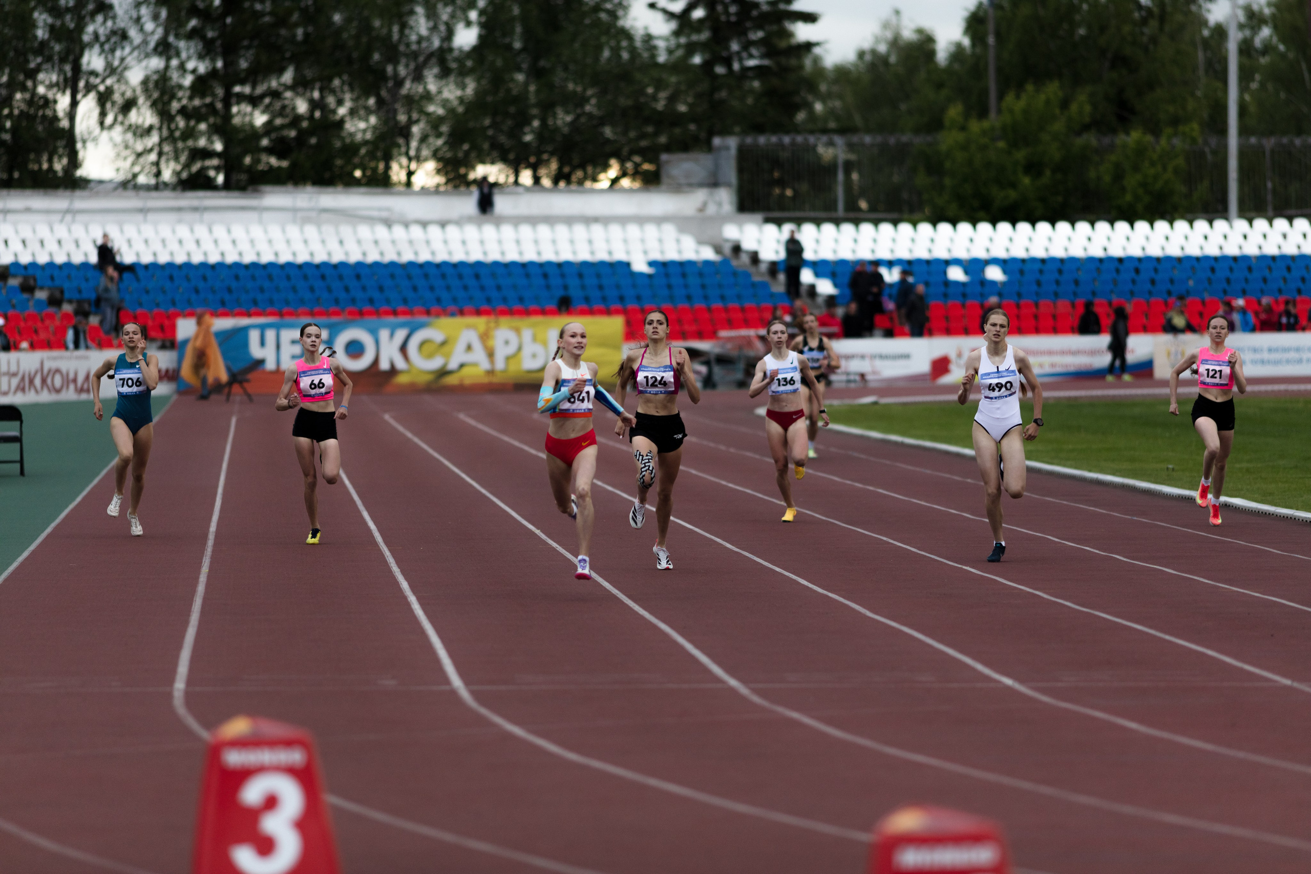 ПФО 2026. Фотография