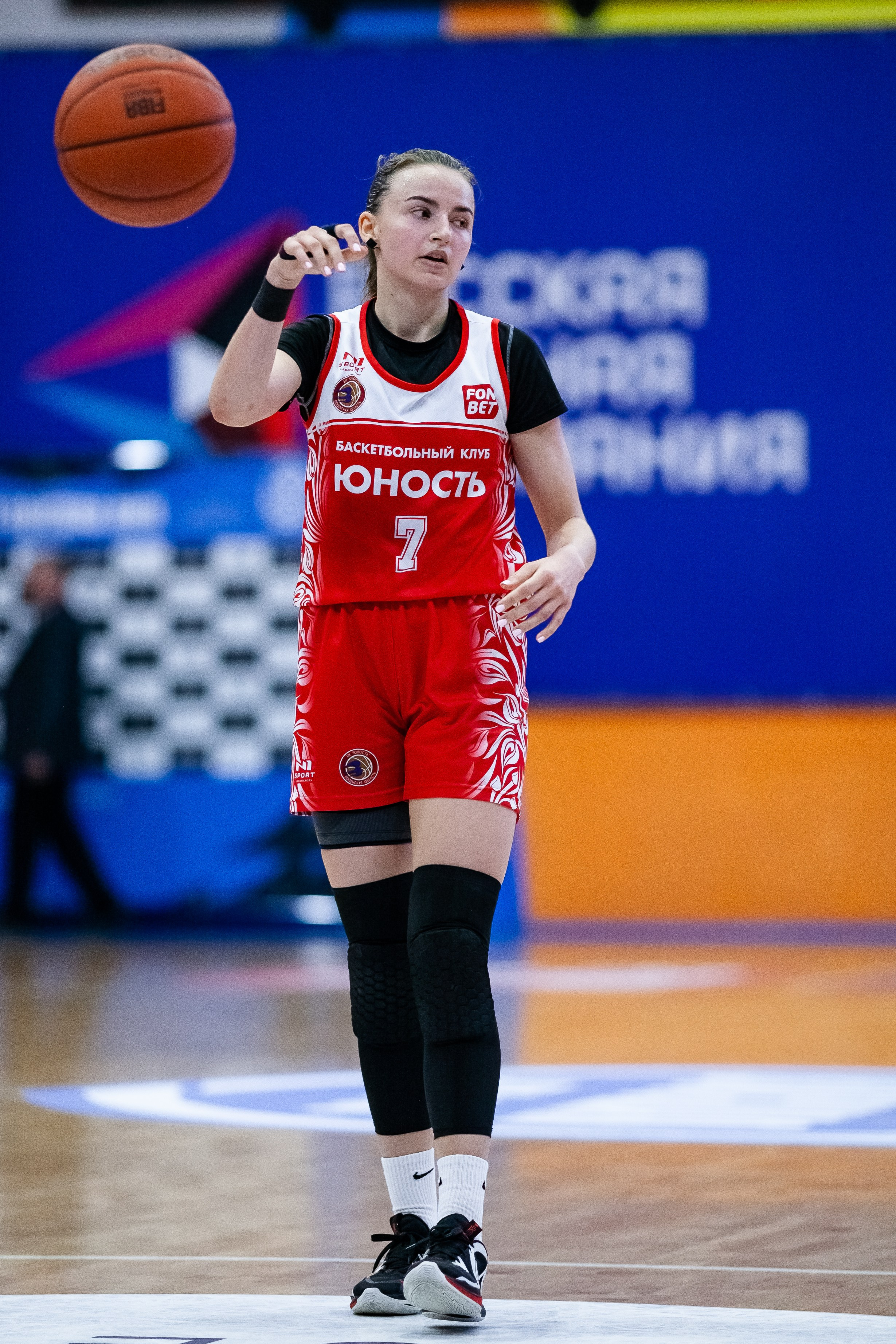 Славянка — Юность. Фотография