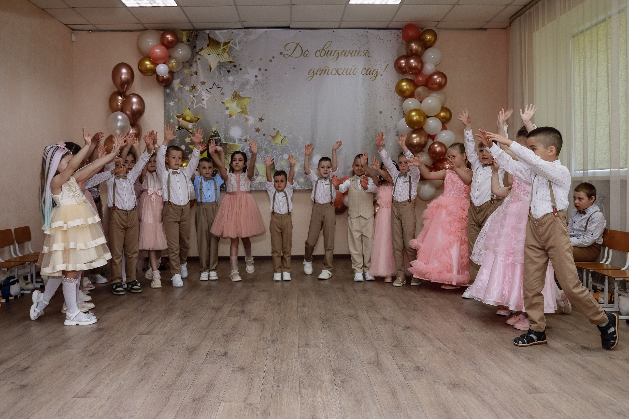 Выпускной в дет саду. Фотограф Юлия Мальцева