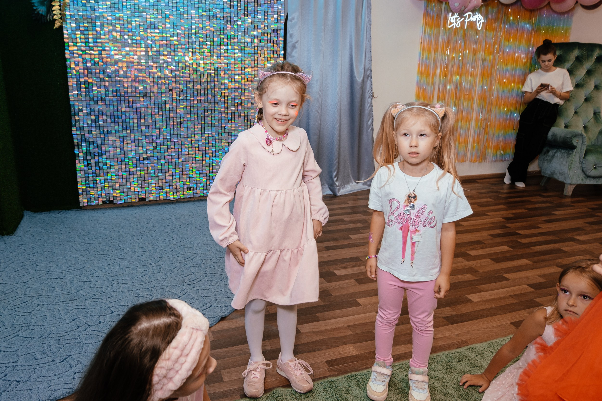 Детская вечеринка