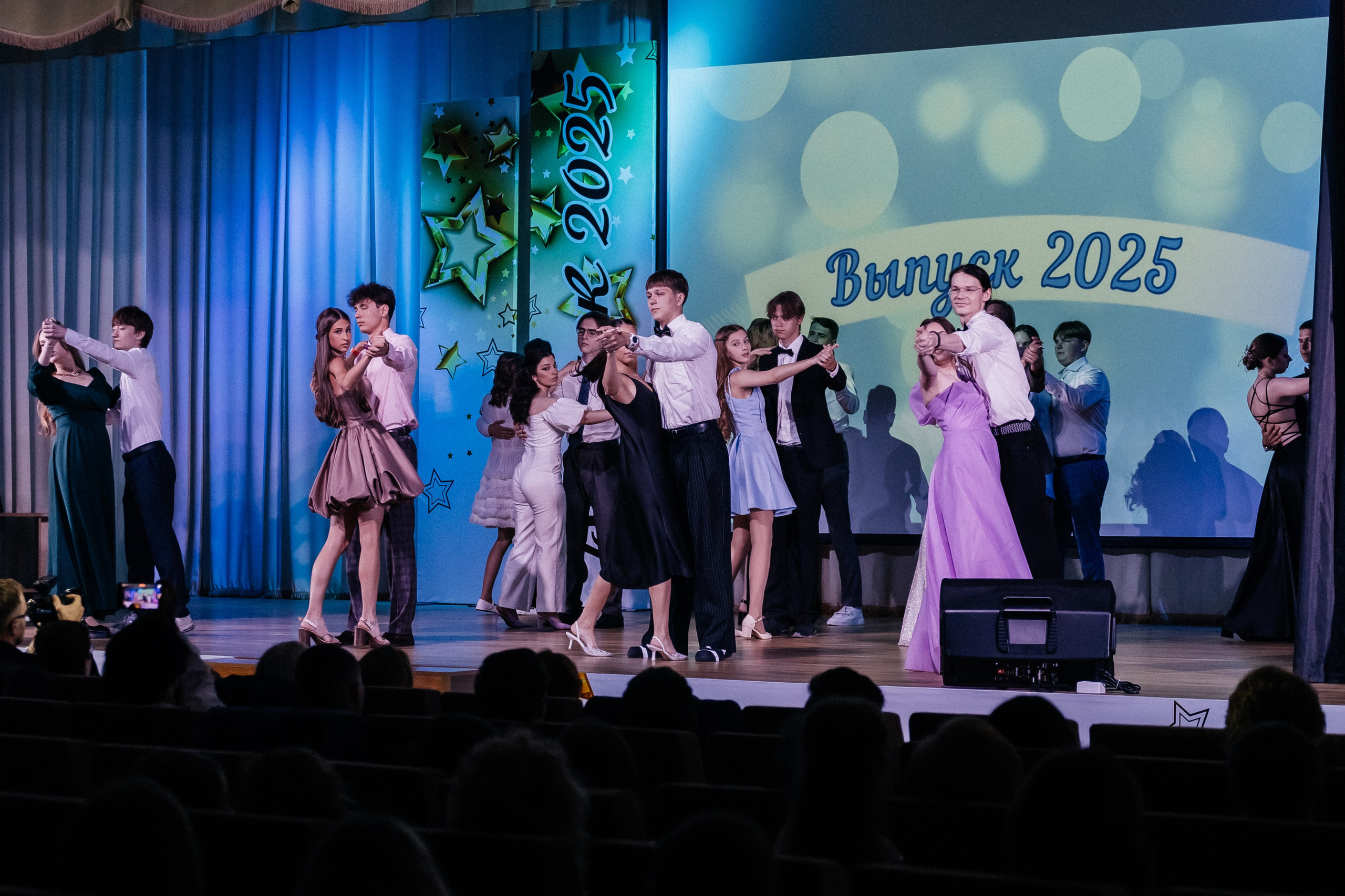 Выпускной 2025. Фотограф Кемерово | Сергей