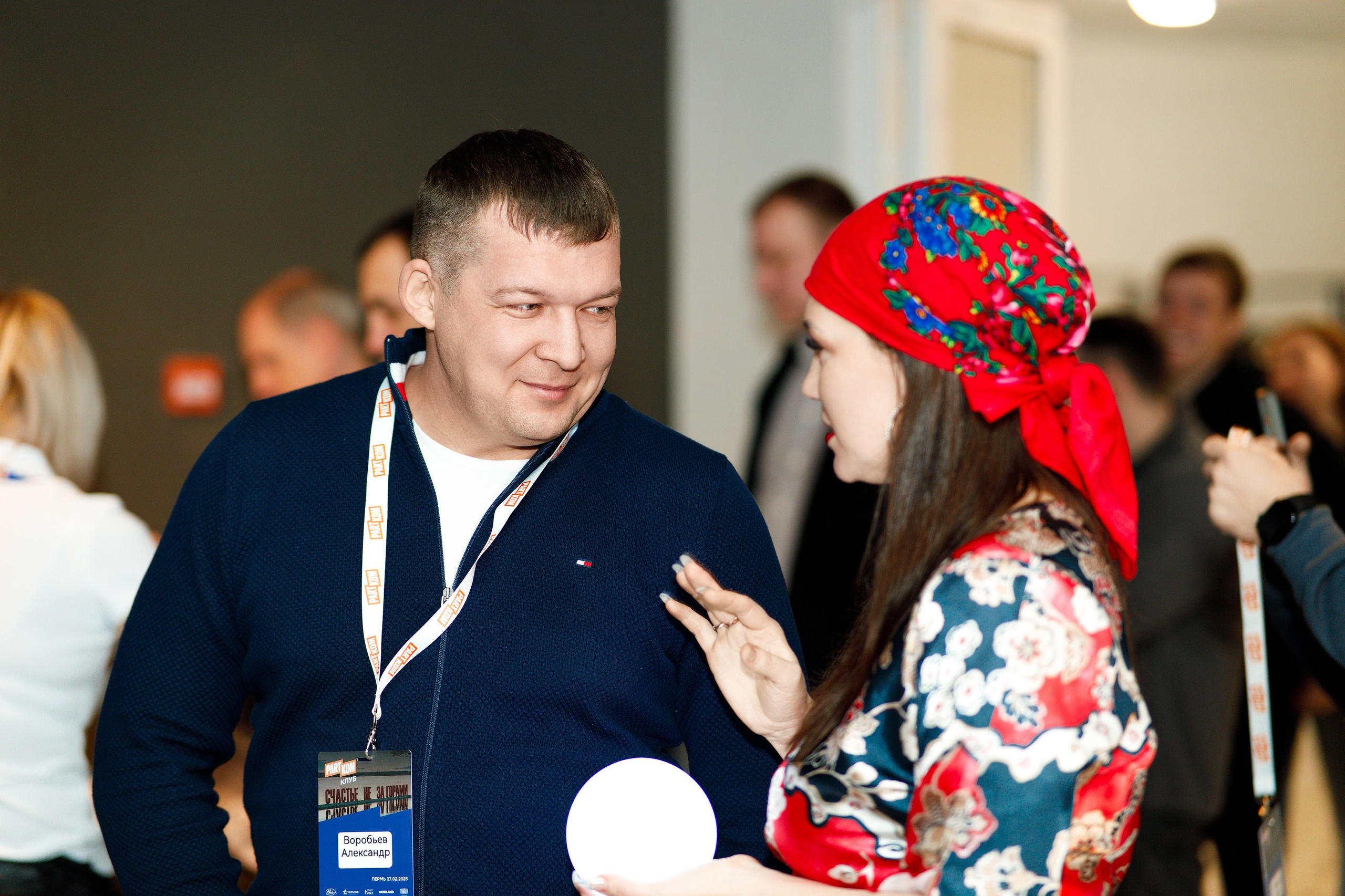 Фотограф мероприятий Пермь