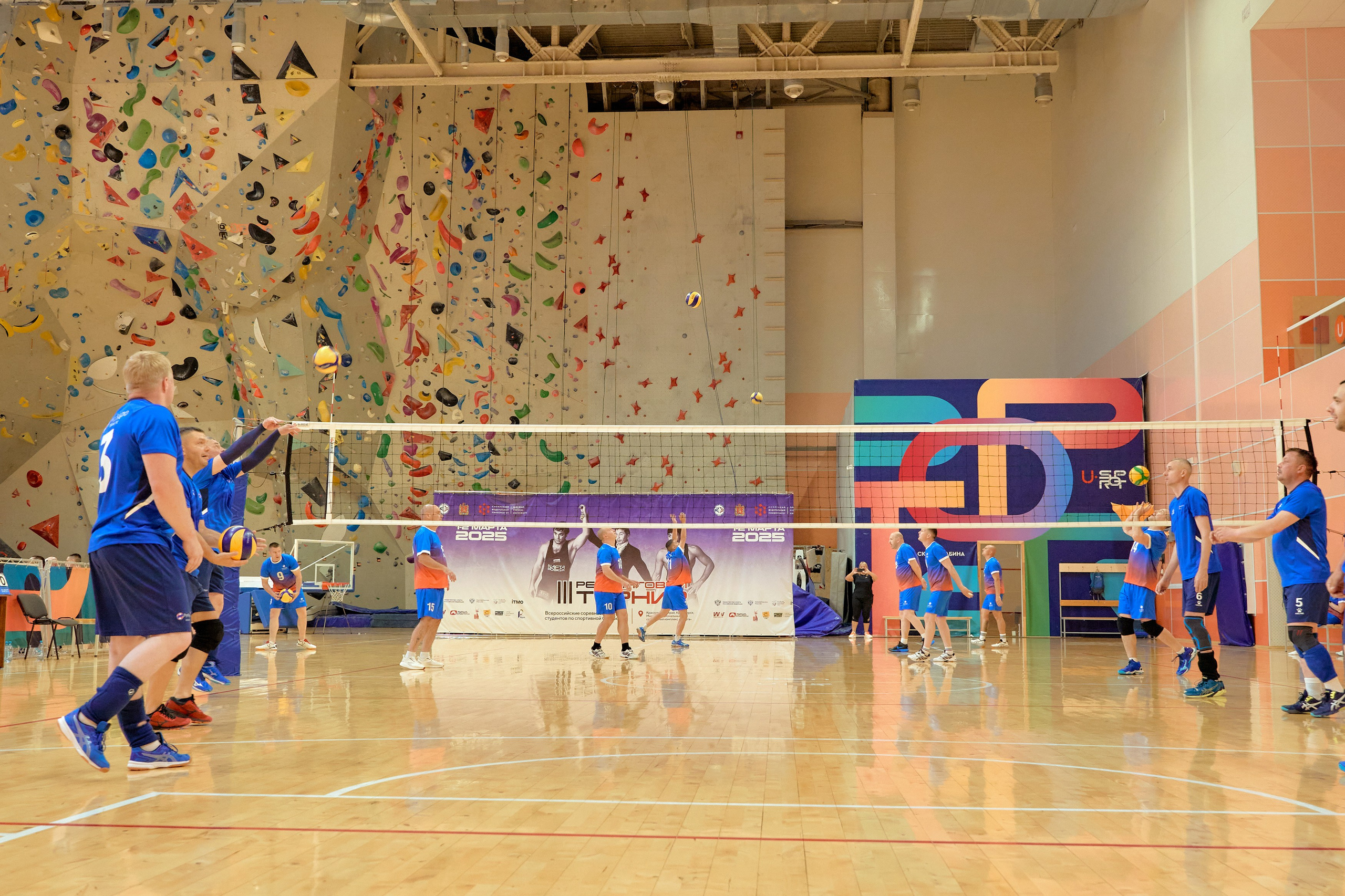 Спартакиада Группы РУСГИДРО | Волейбол. Александр Сазонов Красноярск