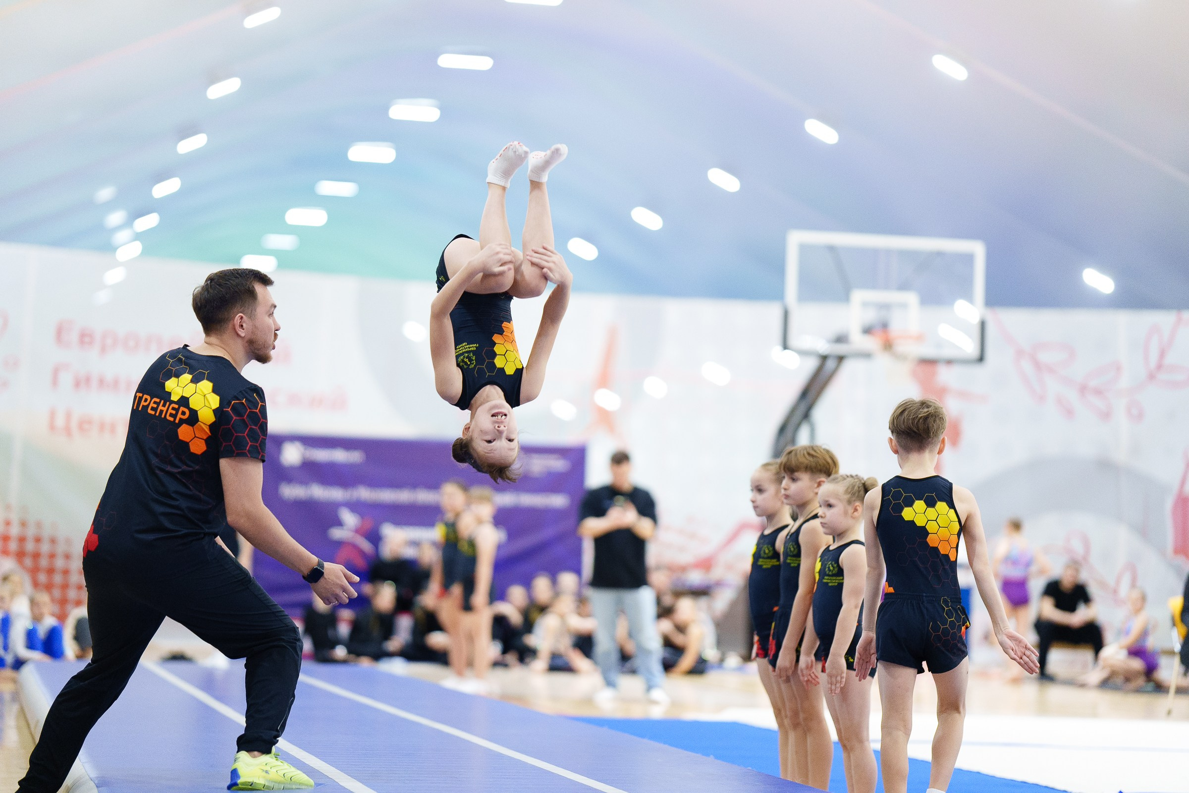 Гимнастика. Фотограф Москва