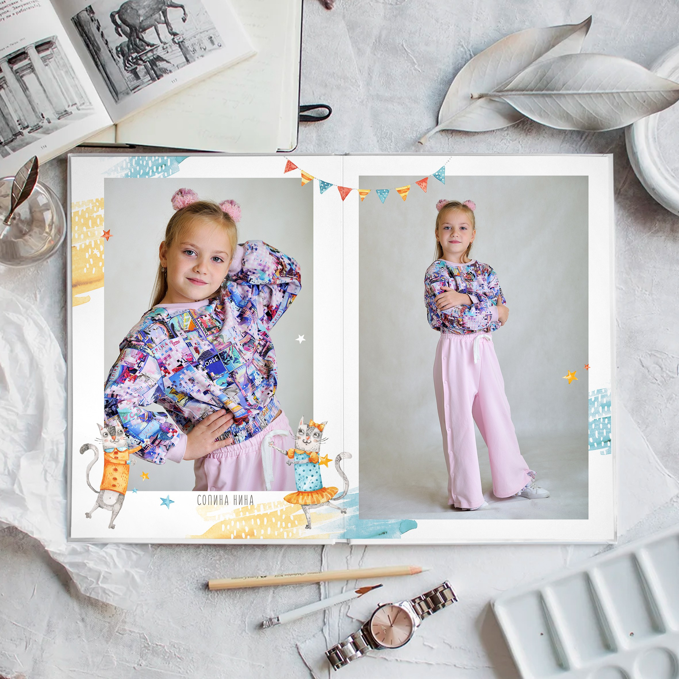 Весёлые котики